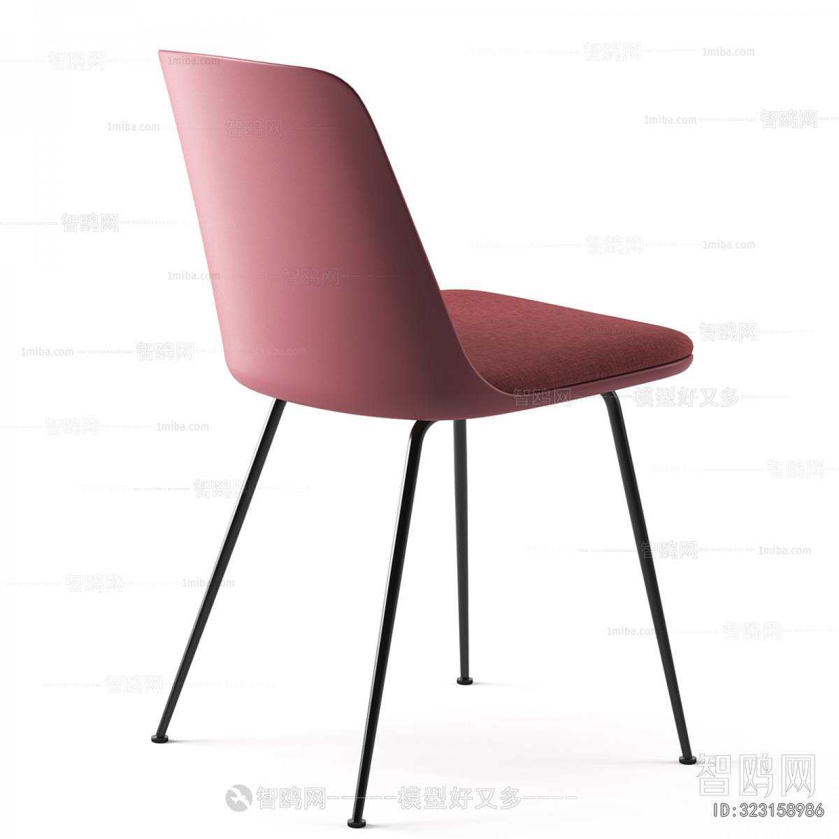Modern Dining Chair