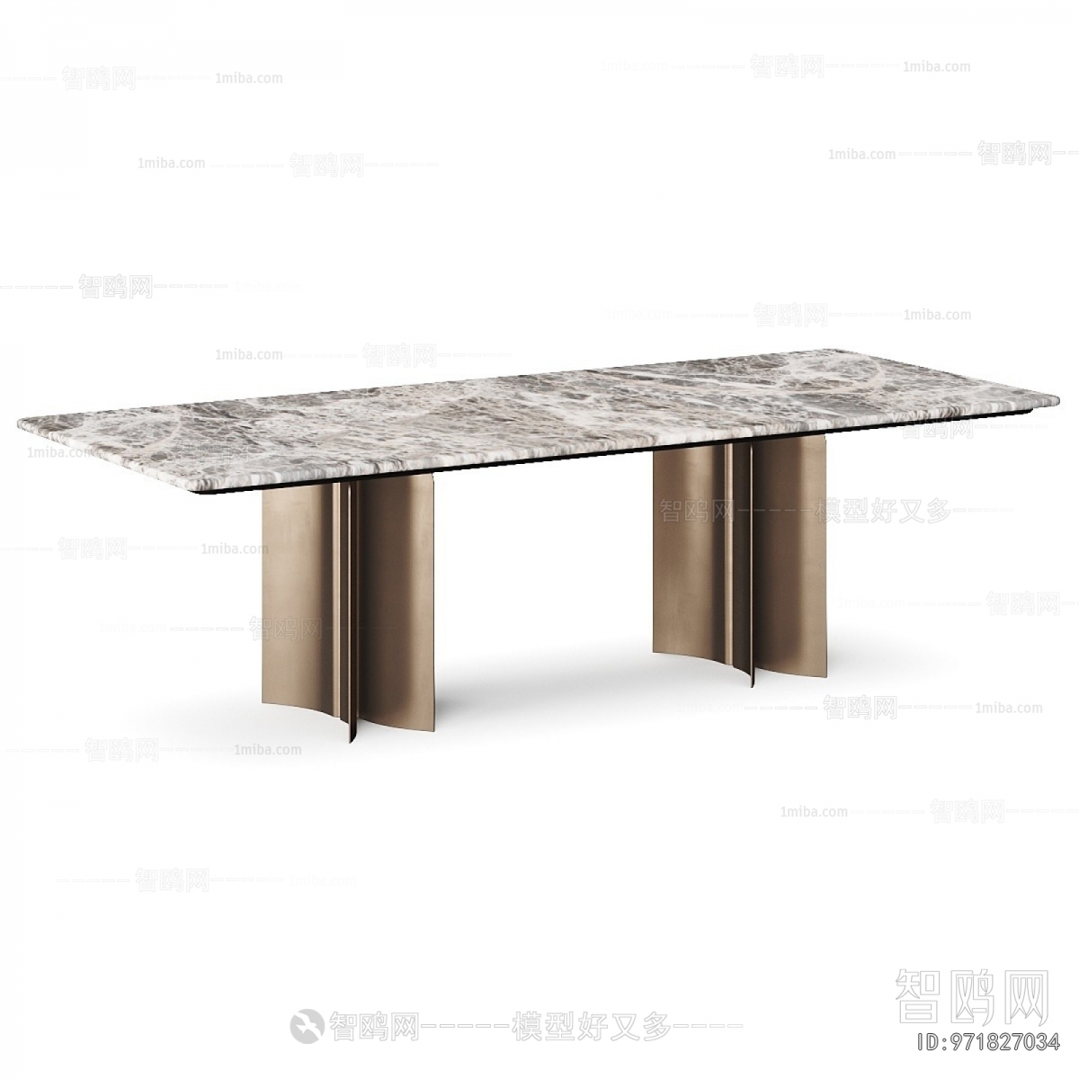 Modern Dining Table