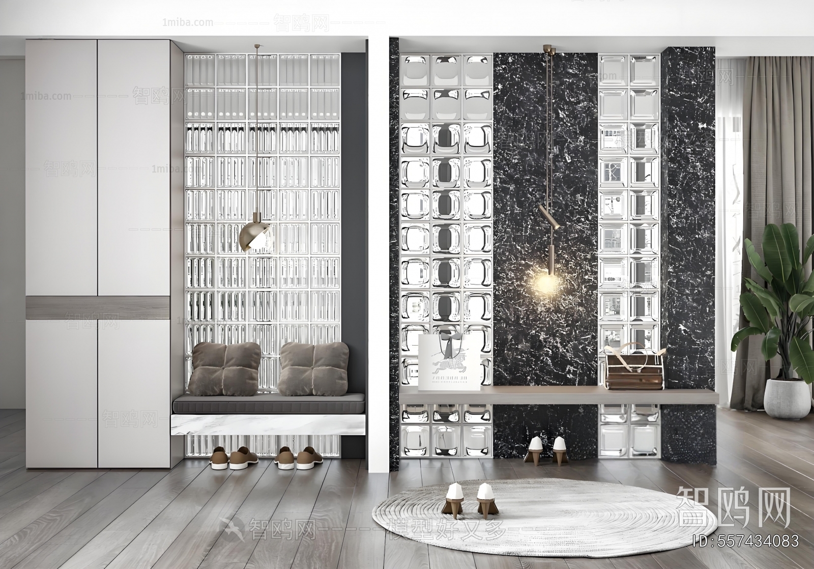 Modern Glass Screen Partition