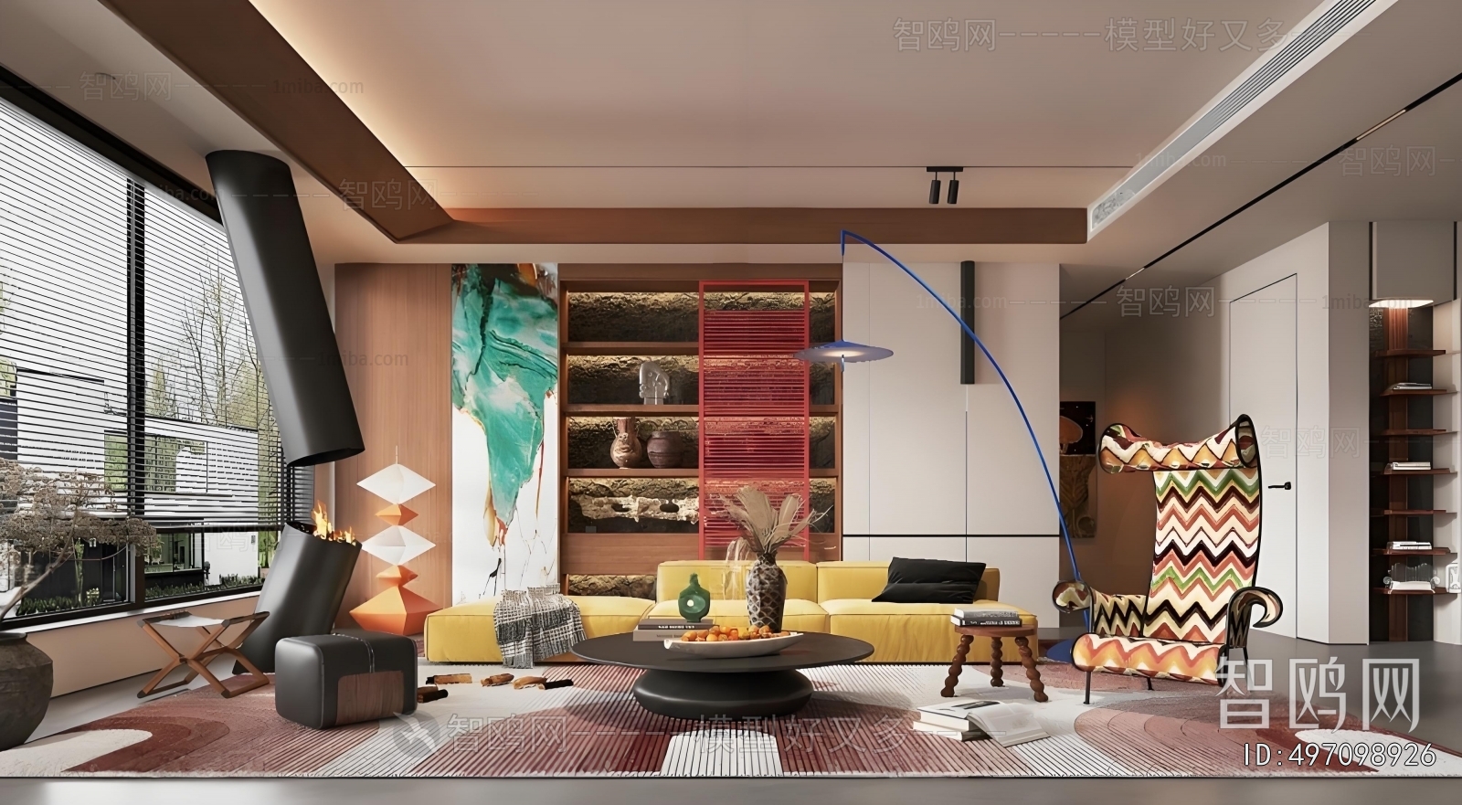 Modern A Living Room