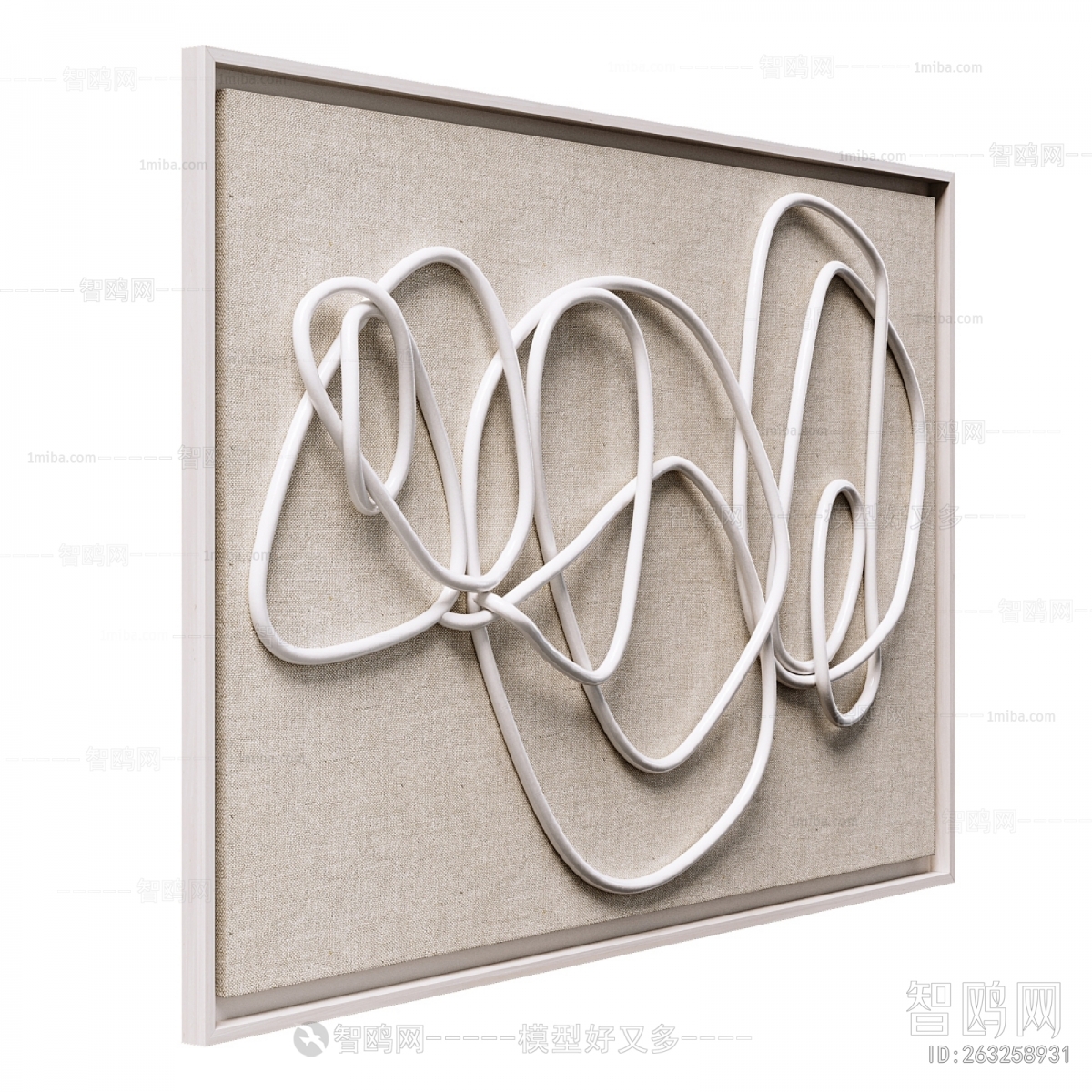 Modern Wall Decoration