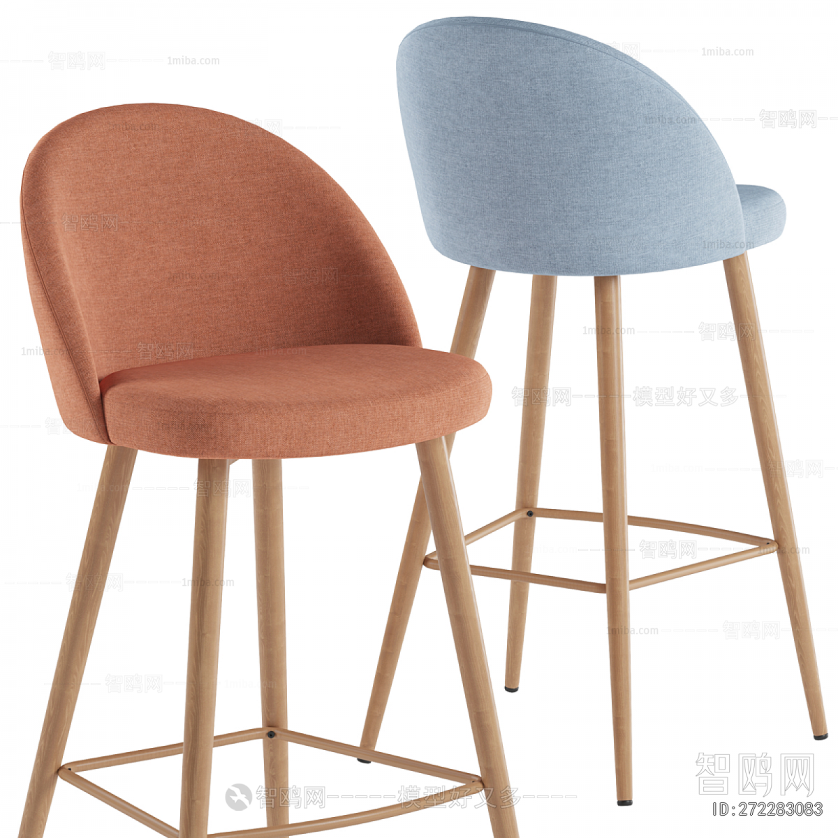 Modern Bar Chair