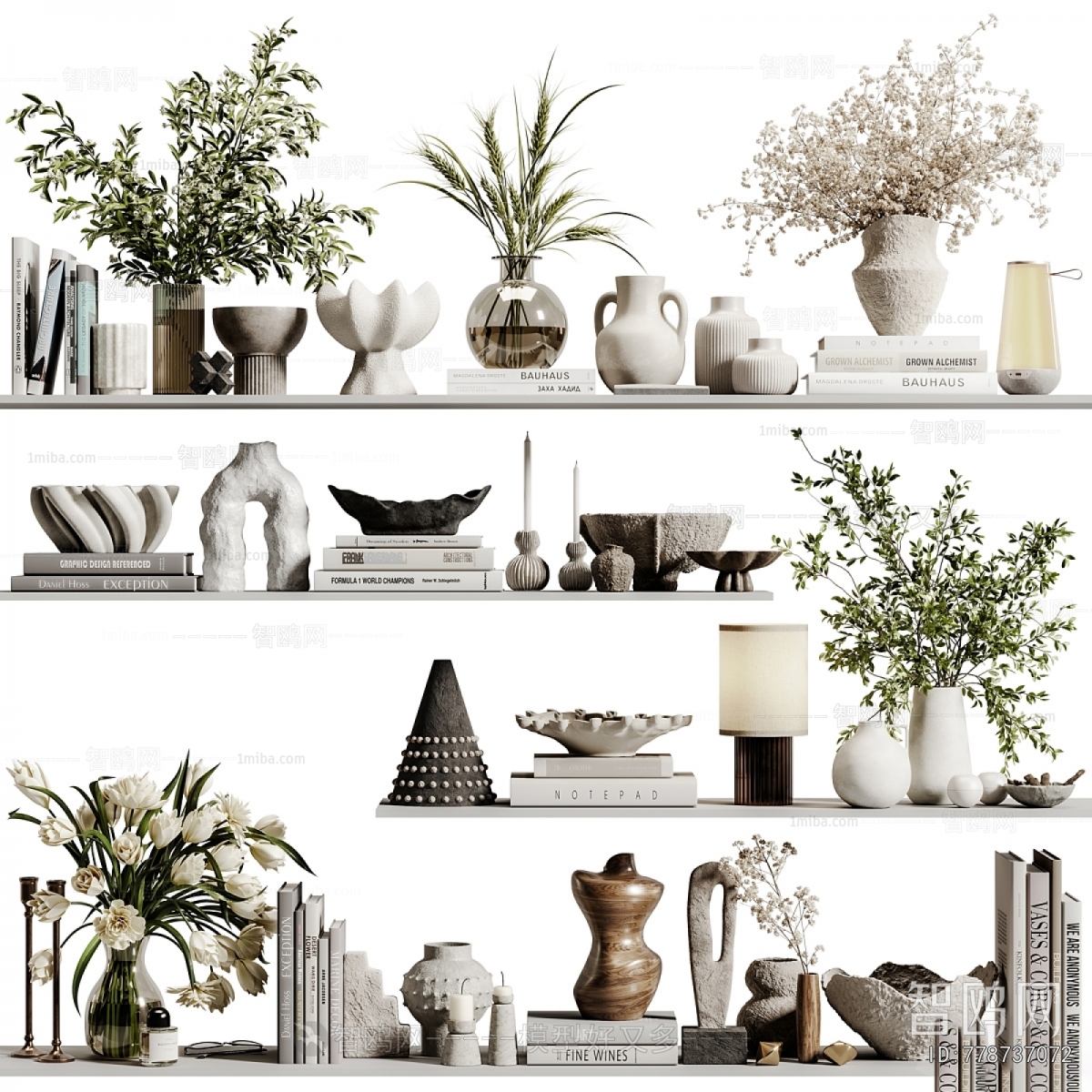 Modern Decorative Set