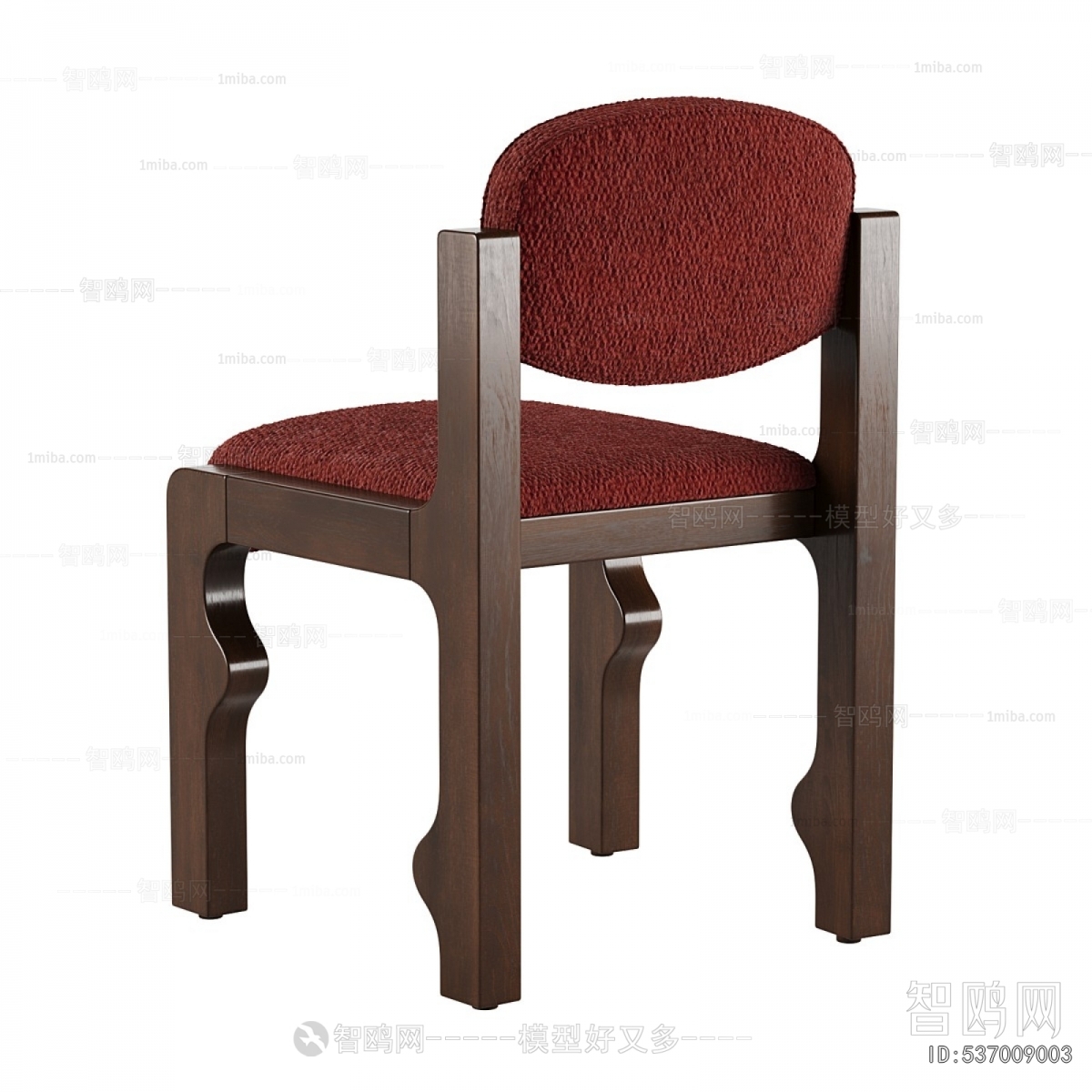 Modern Dining Chair