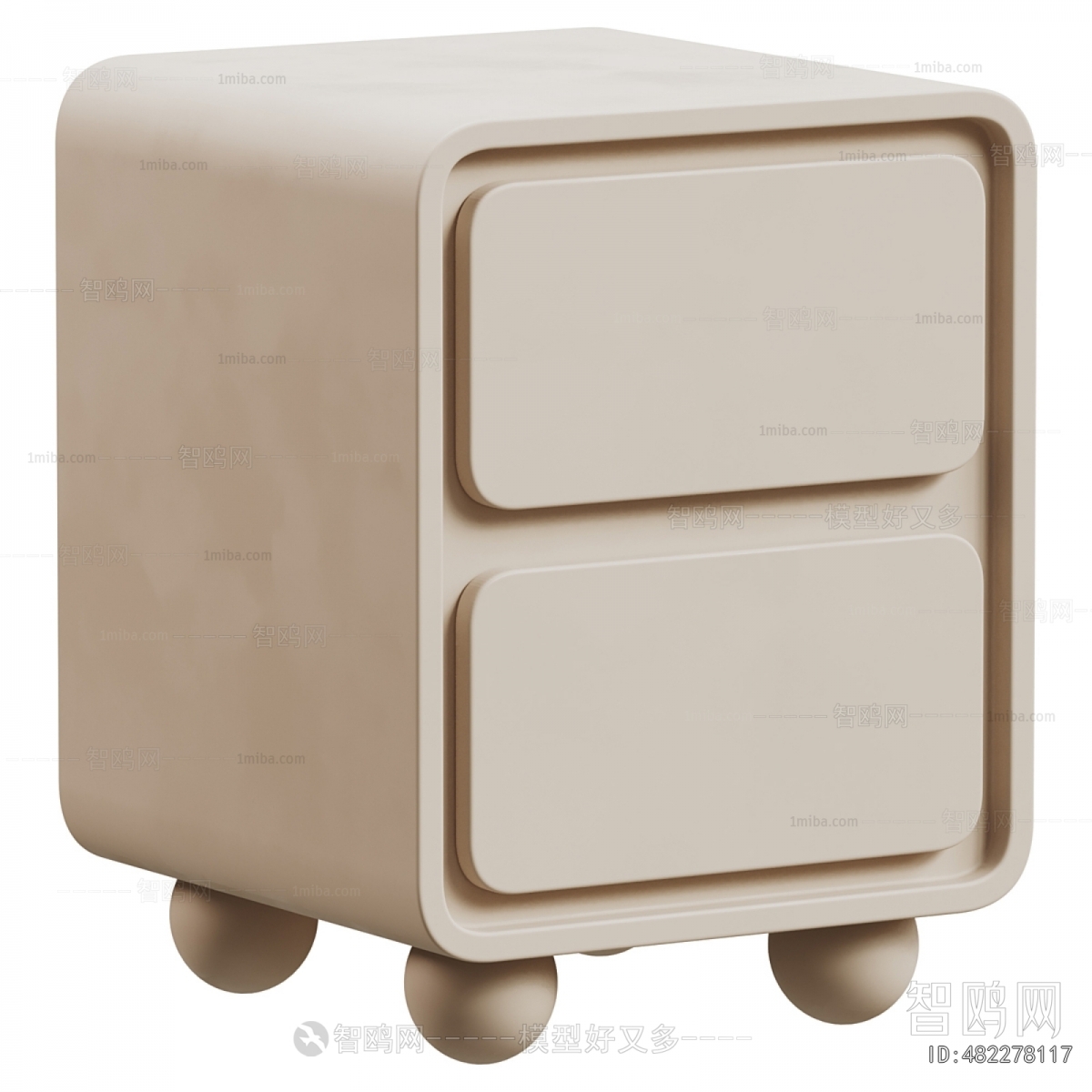 Modern Bedside Cupboard