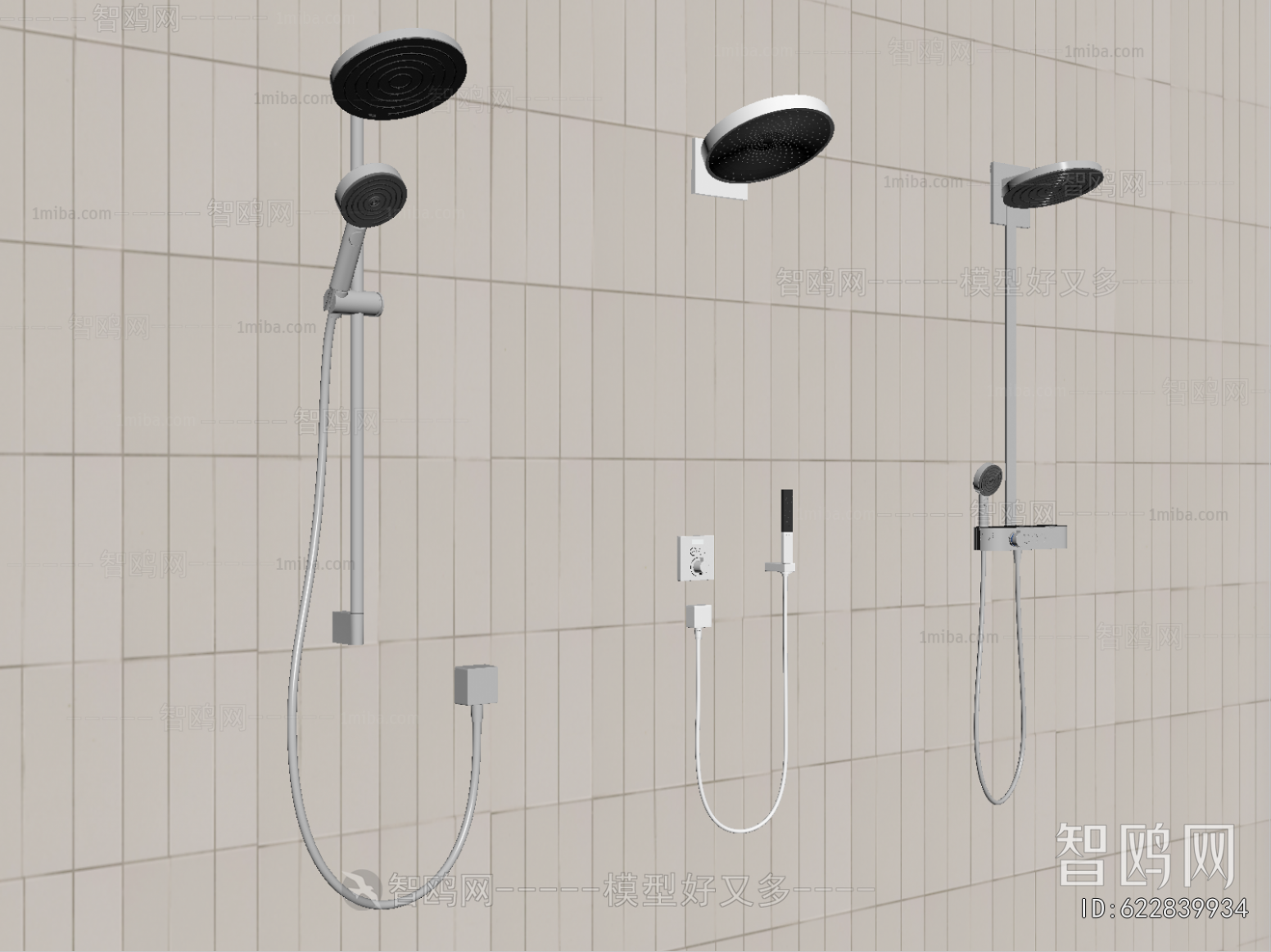 Modern Faucet/Shower