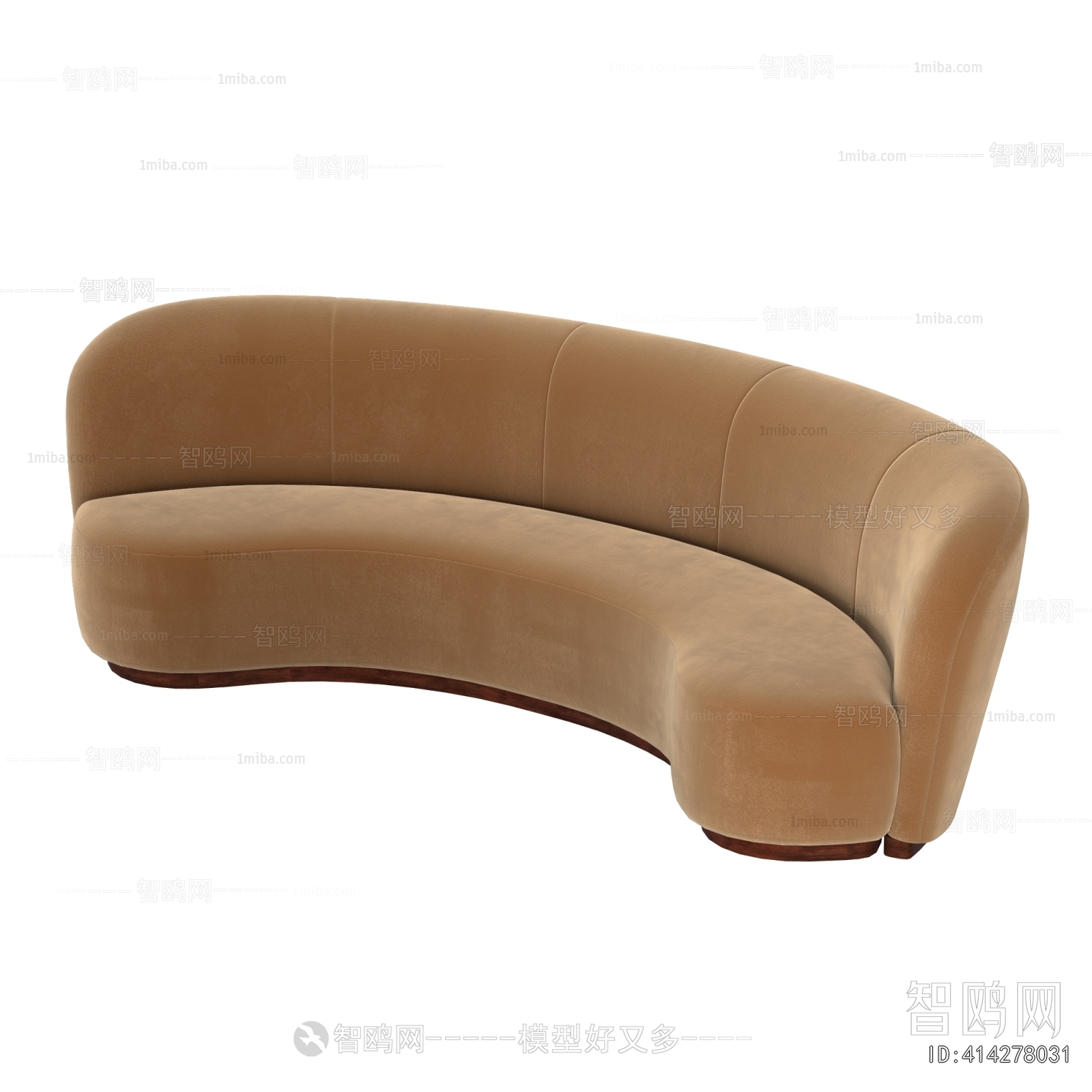 Modern Curved Sofa