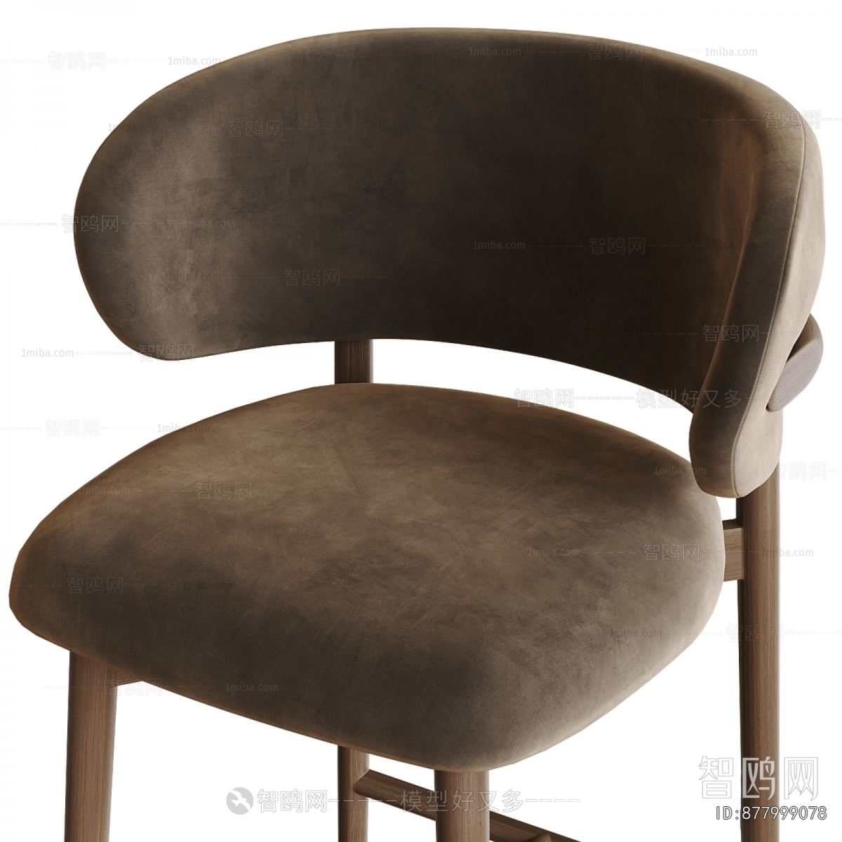 Modern Bar Chair