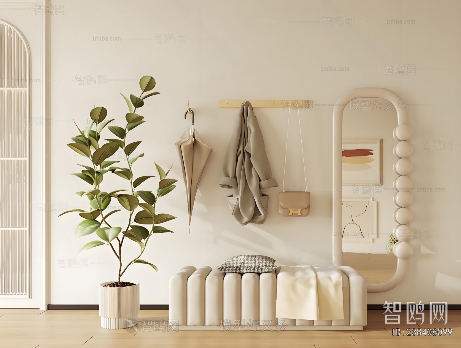 Modern Stool For Changing Shoes