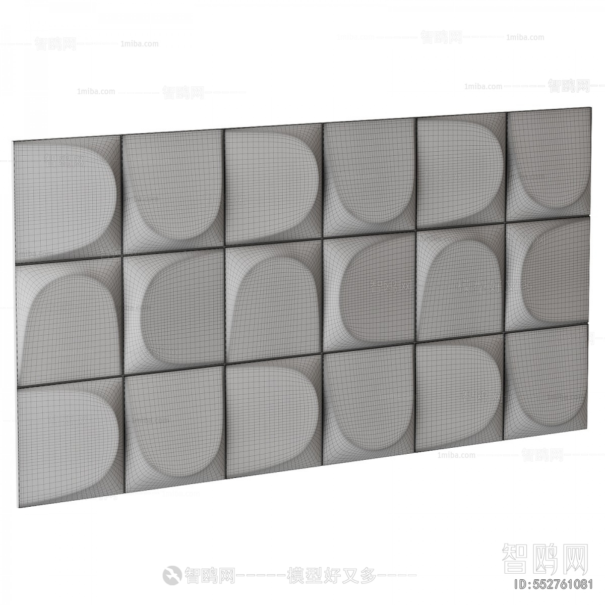 Modern Wall Panel