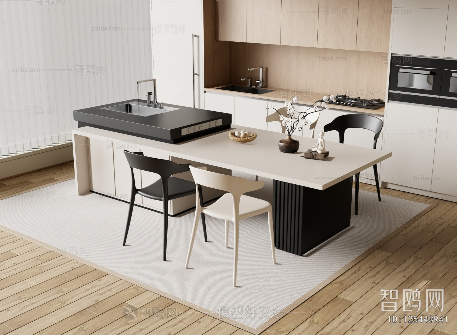 Modern Dining Table And Chairs