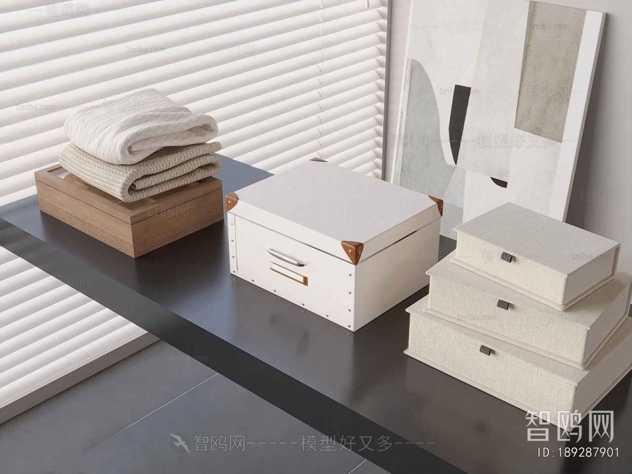 Modern Storage Basket