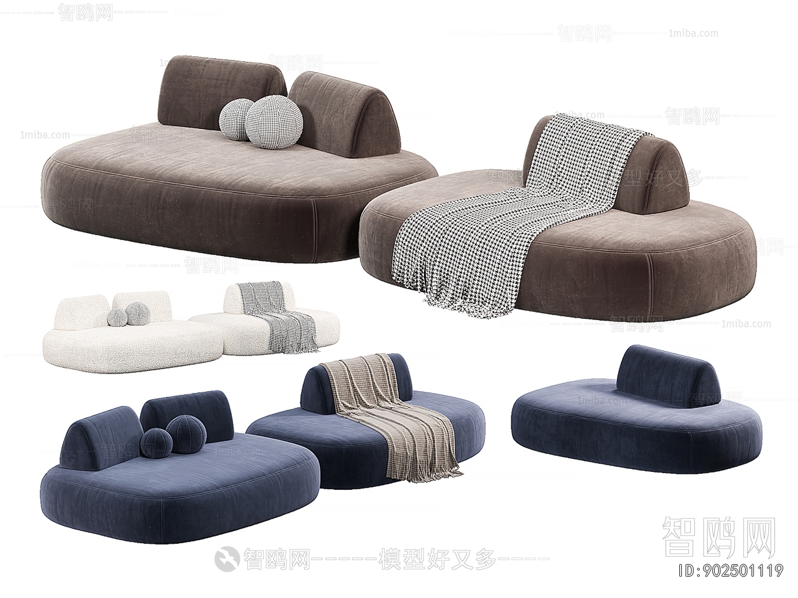 Modern Multi Person Sofa