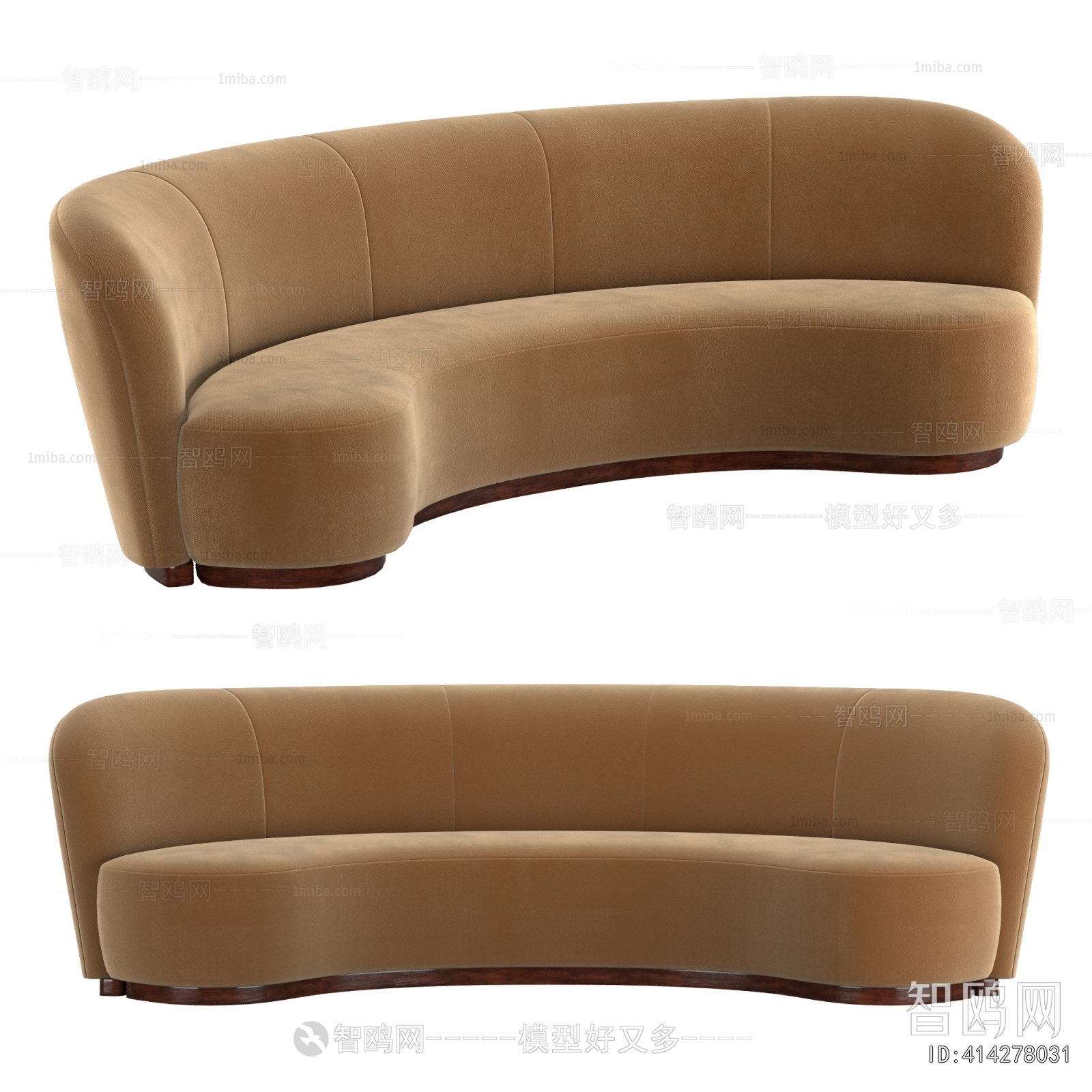 Modern Curved Sofa