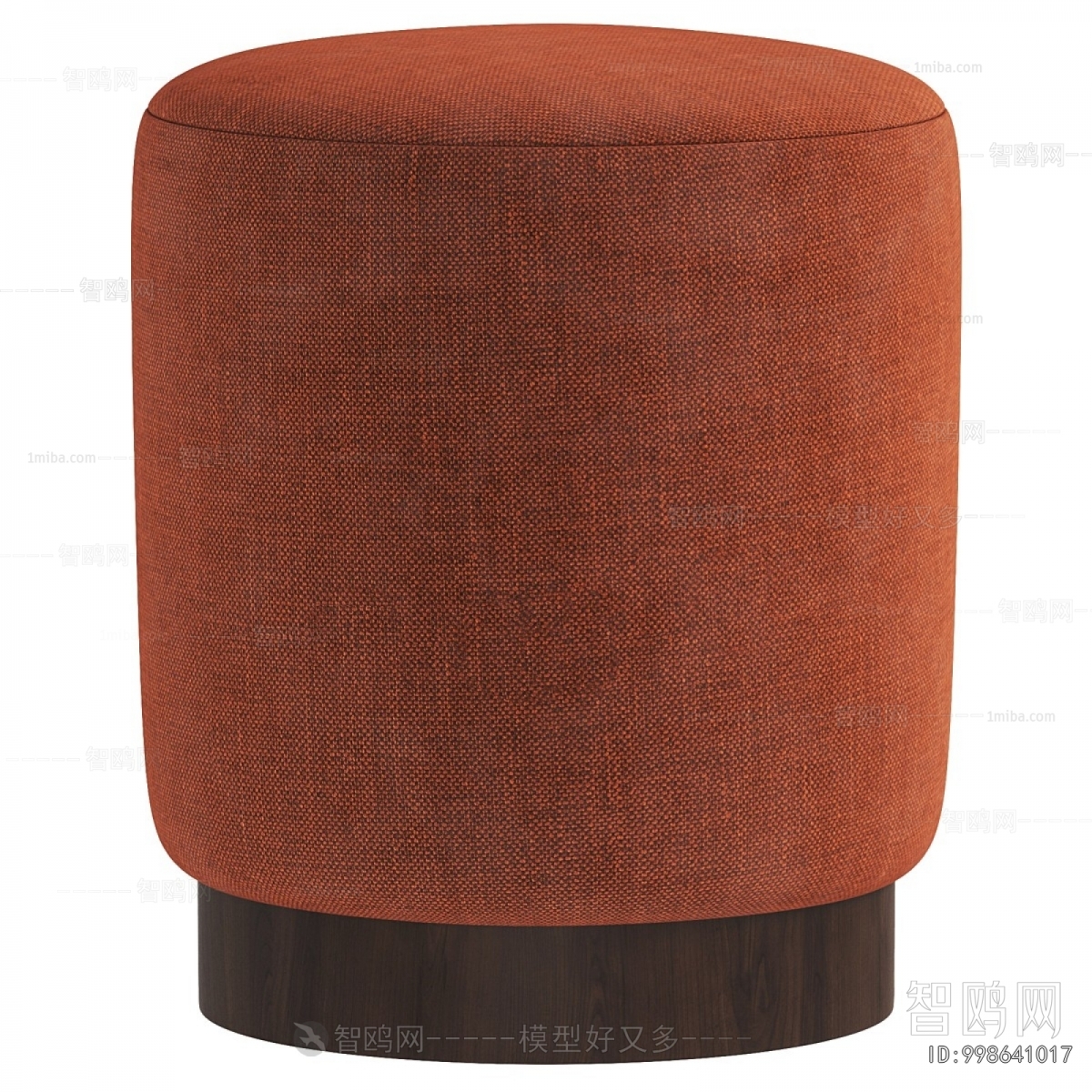 Modern Sofa Stool