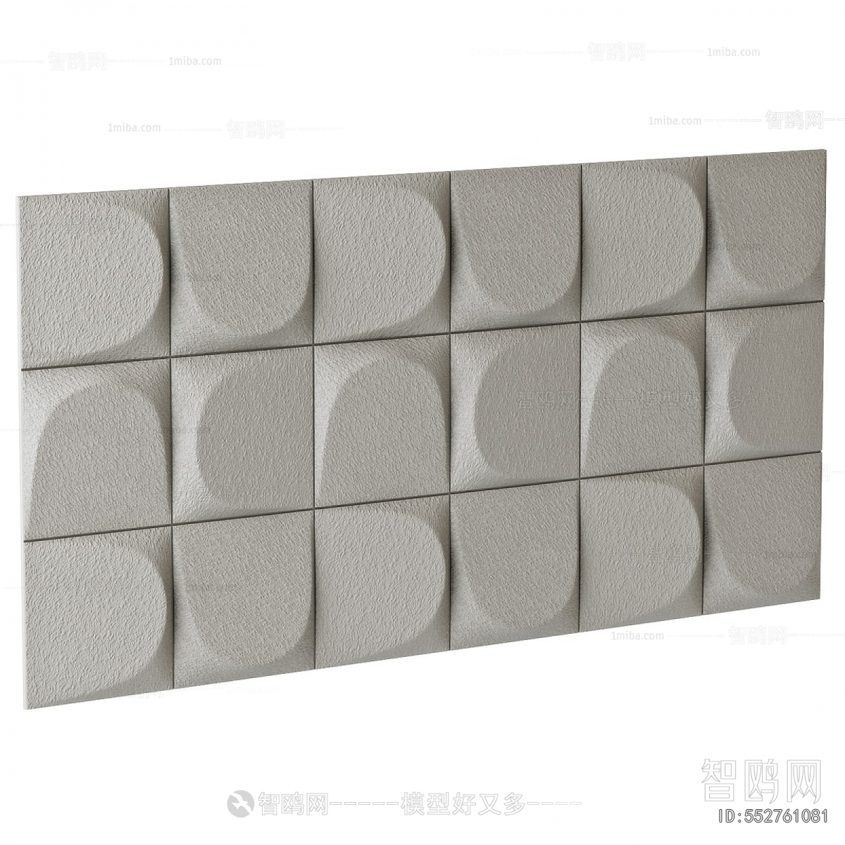 Modern Wall Panel