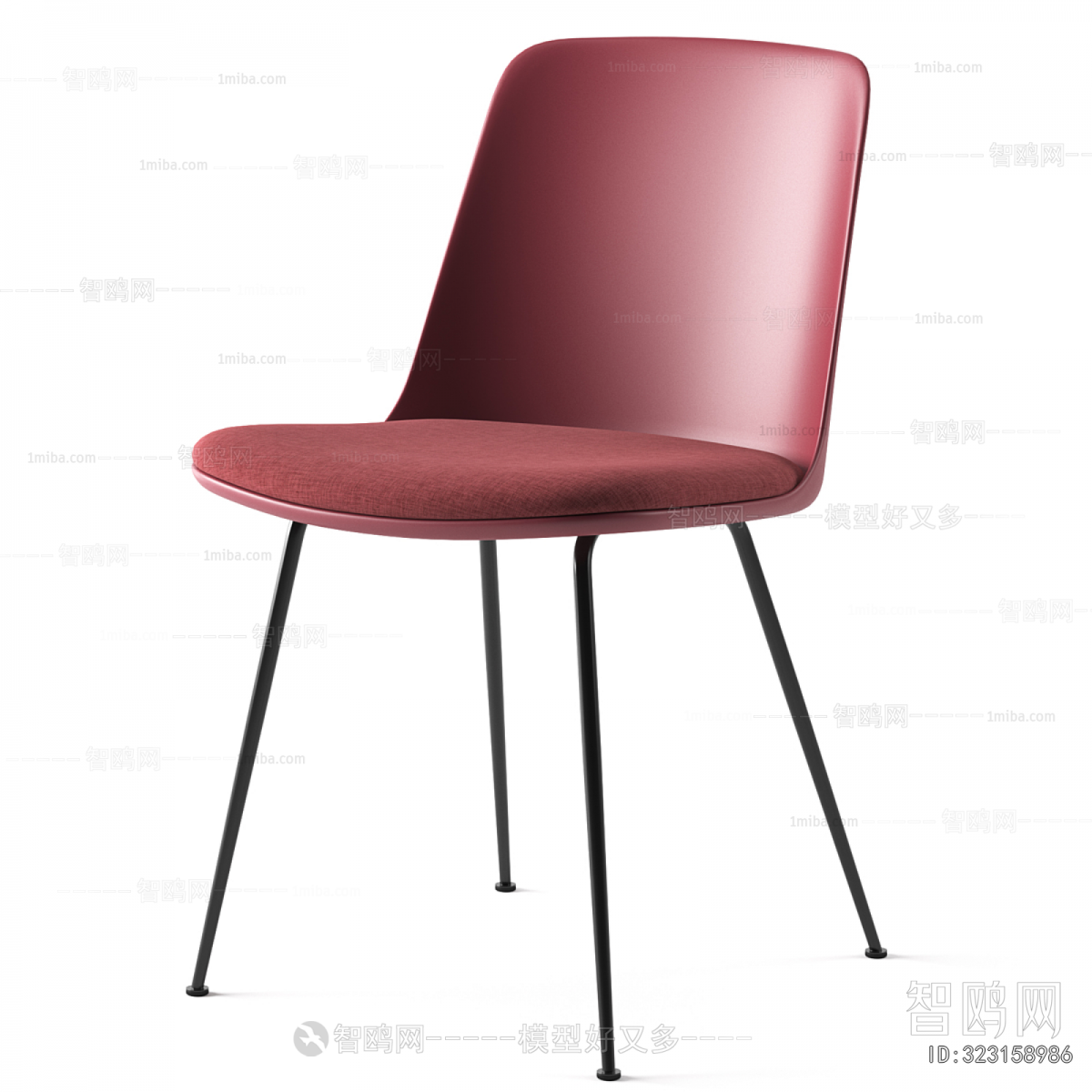 Modern Dining Chair
