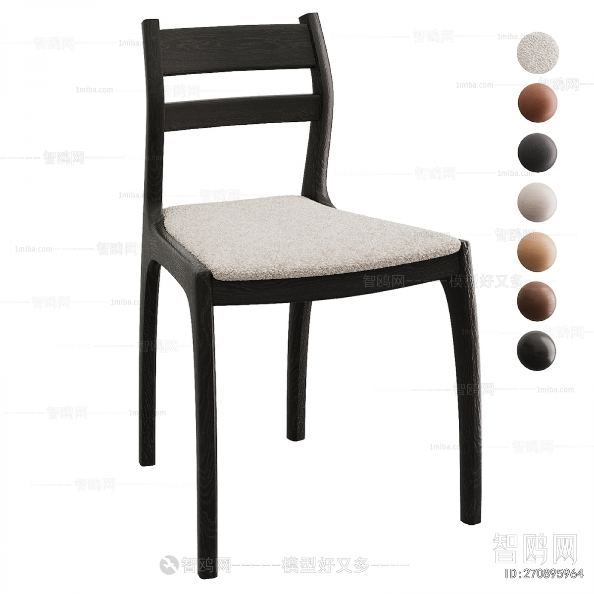 Modern Dining Chair