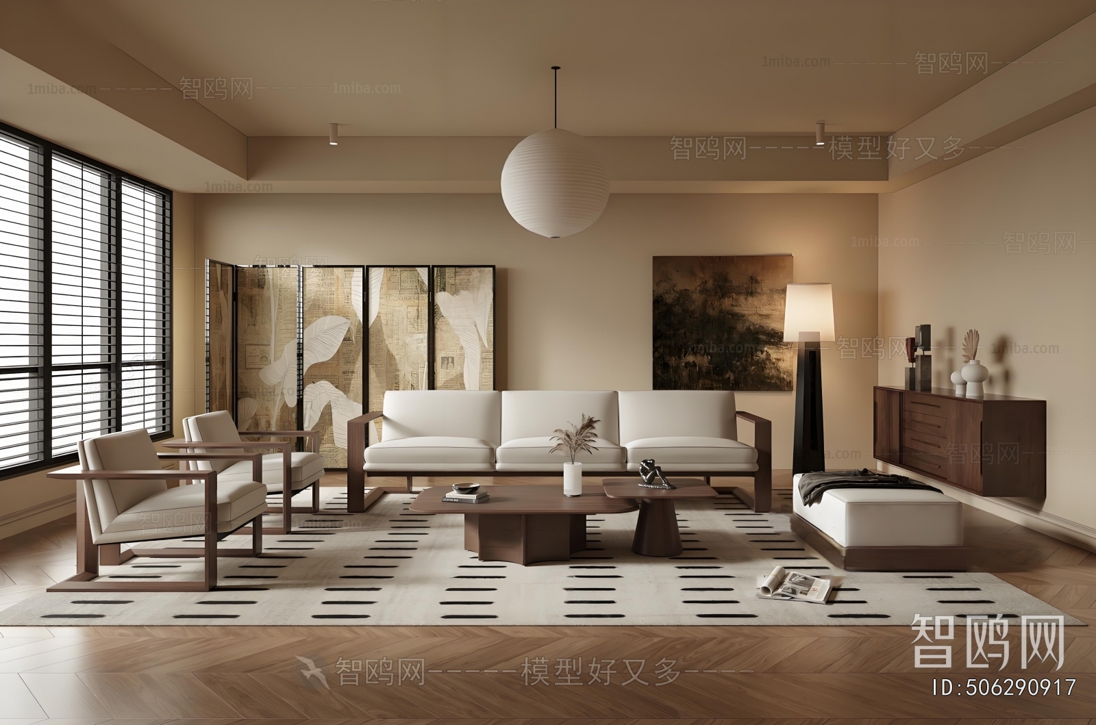 Wabi-sabi Style A Living Room