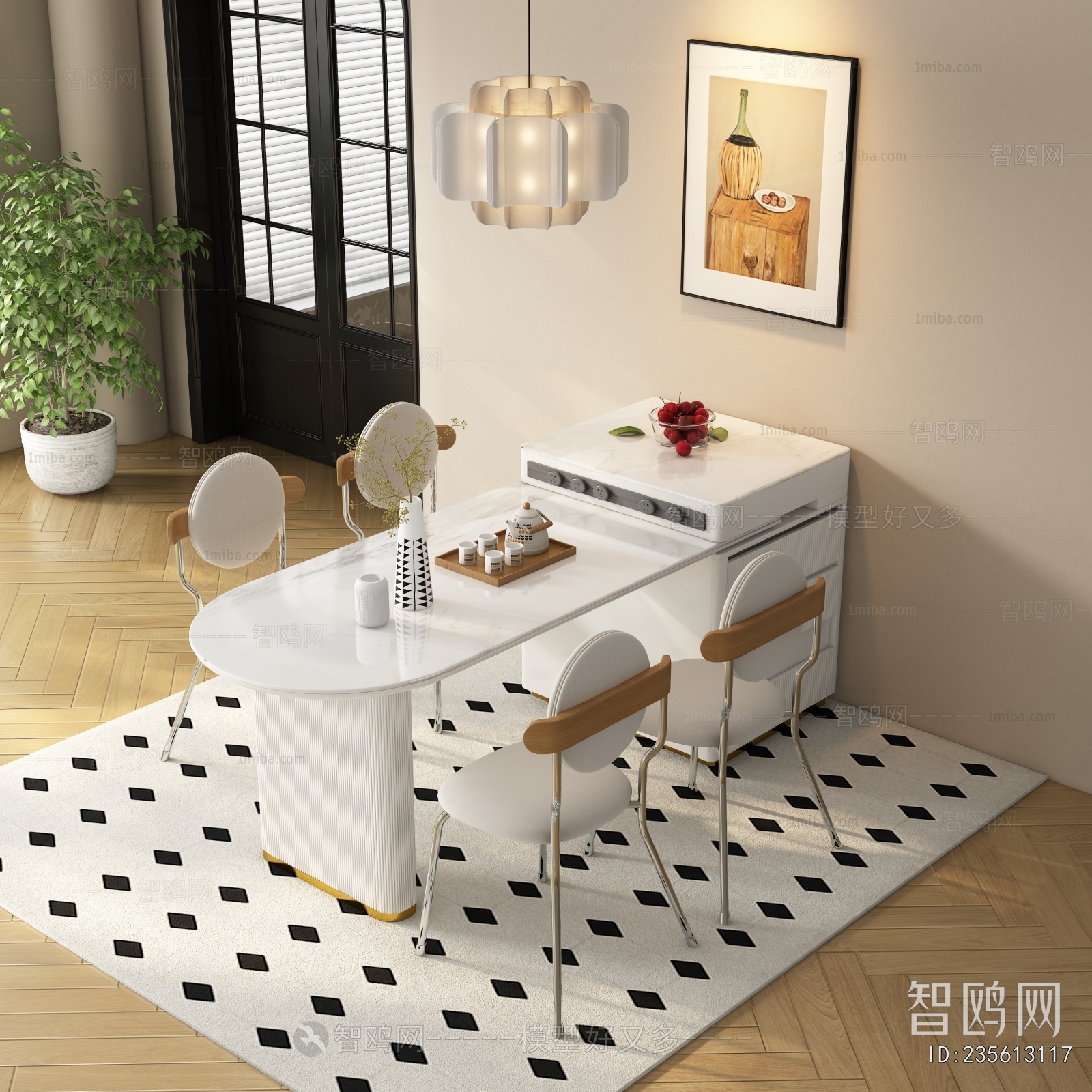 Modern Dining Table And Chairs