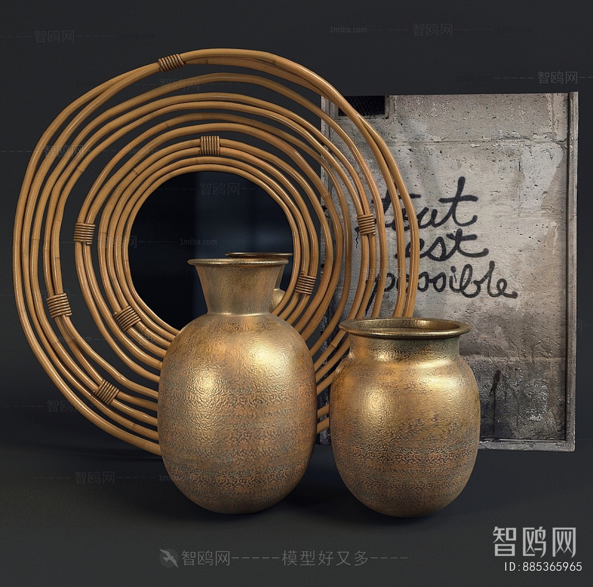 Modern Decorative Set