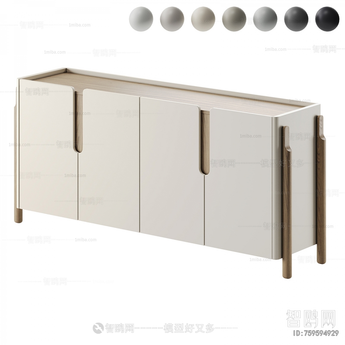 Modern Side Cabinet