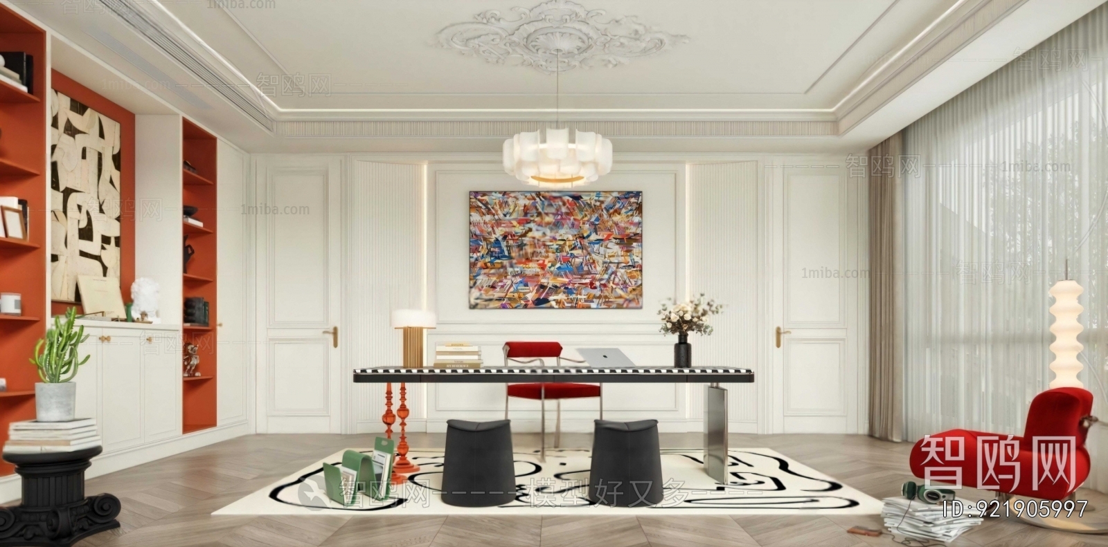 French Style Study Space