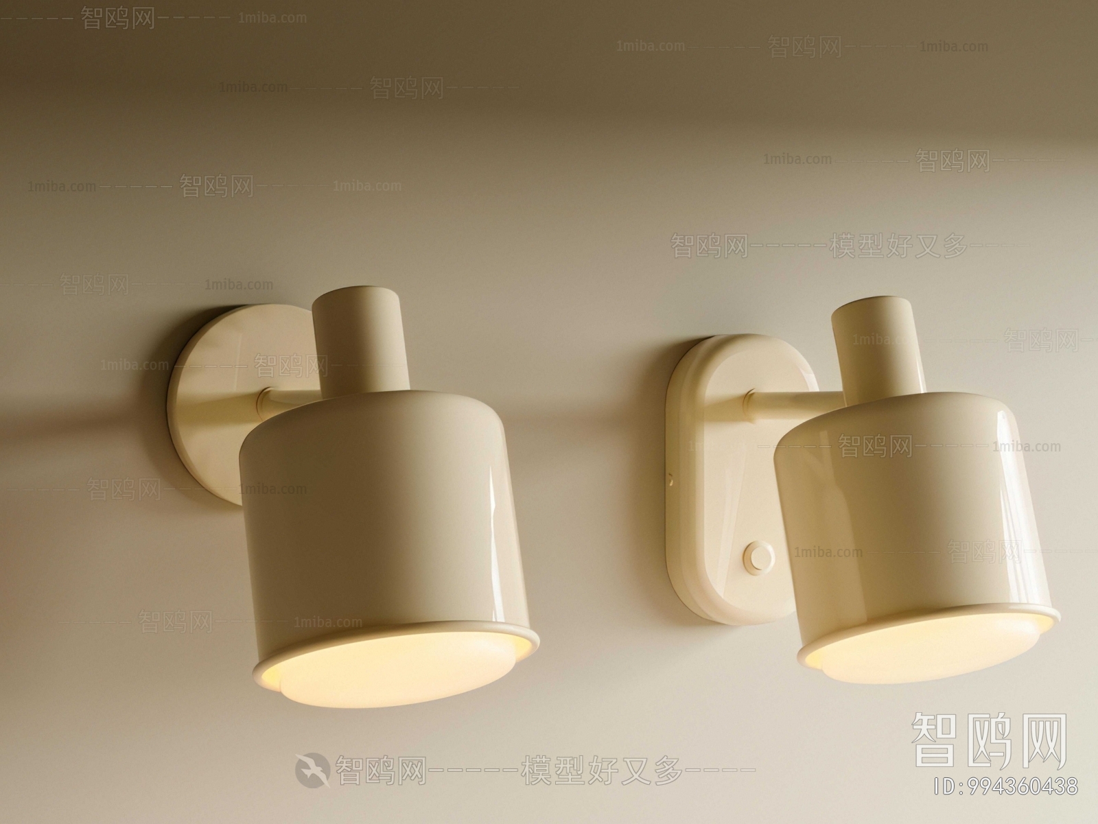 Modern Wall Lamp