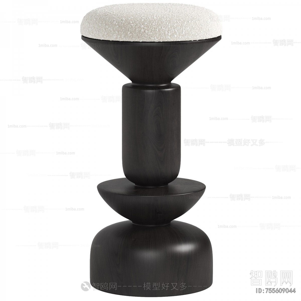 Modern Bar Stool