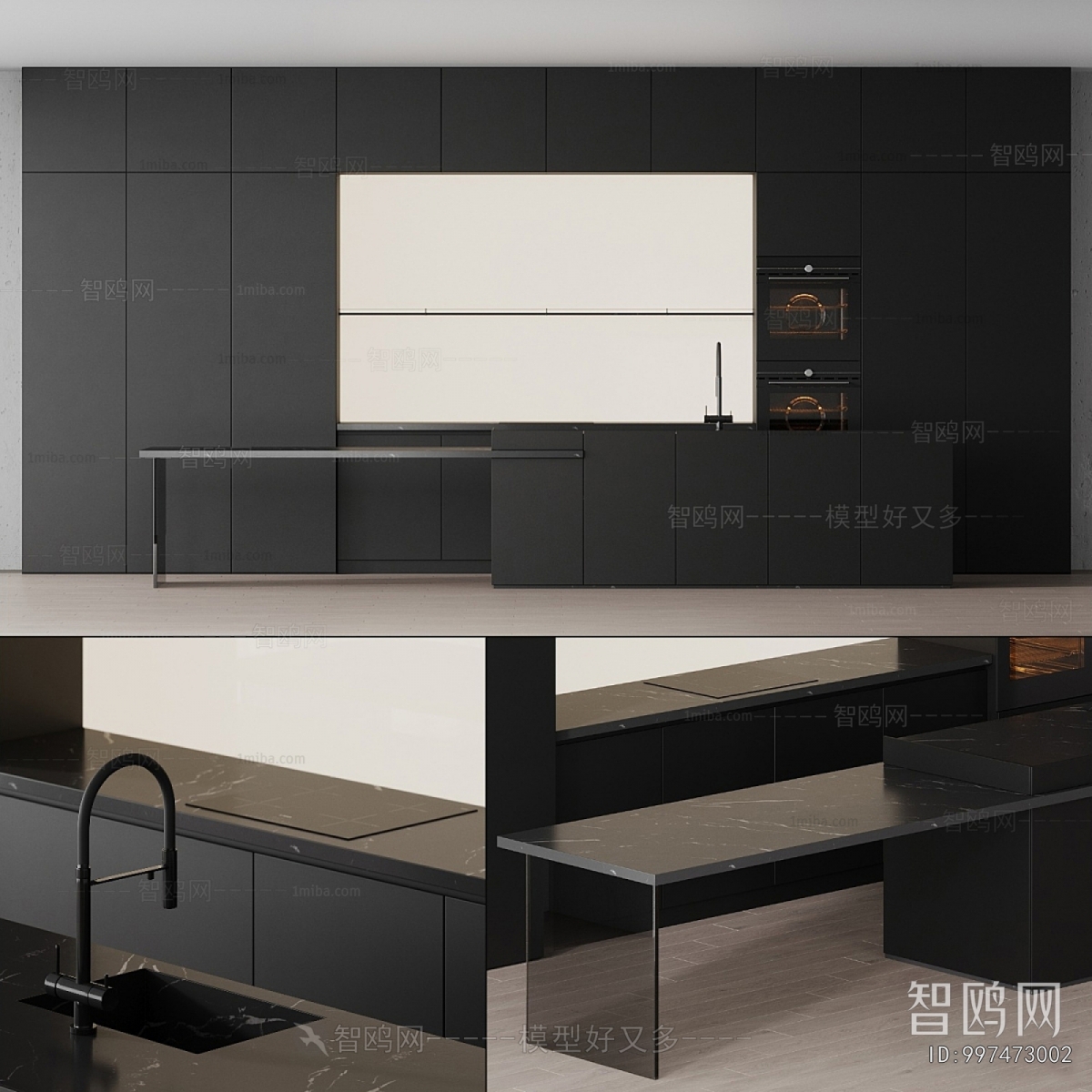 Modern Kitchen Cabinet