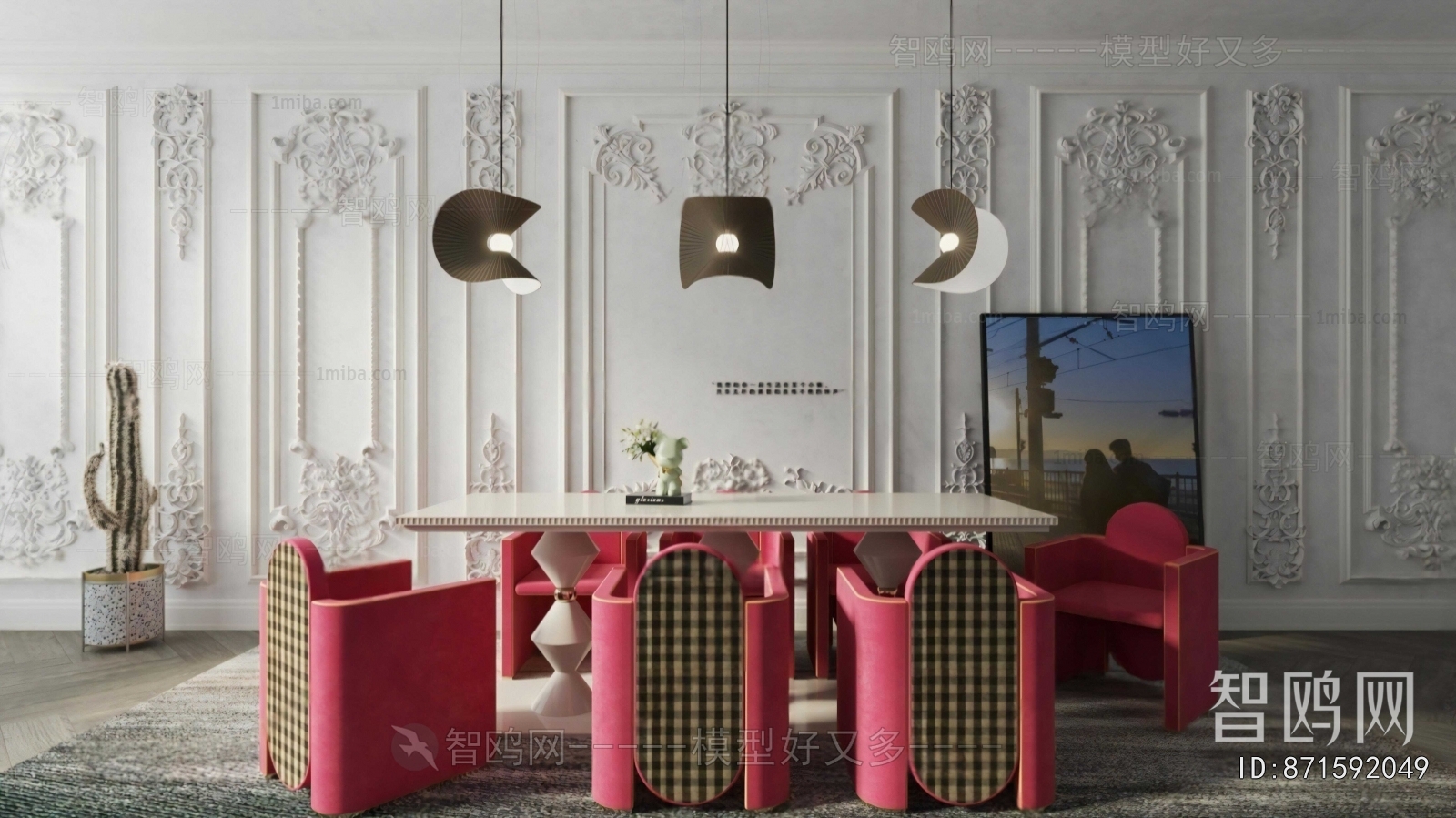 Modern Dining Table And Chairs