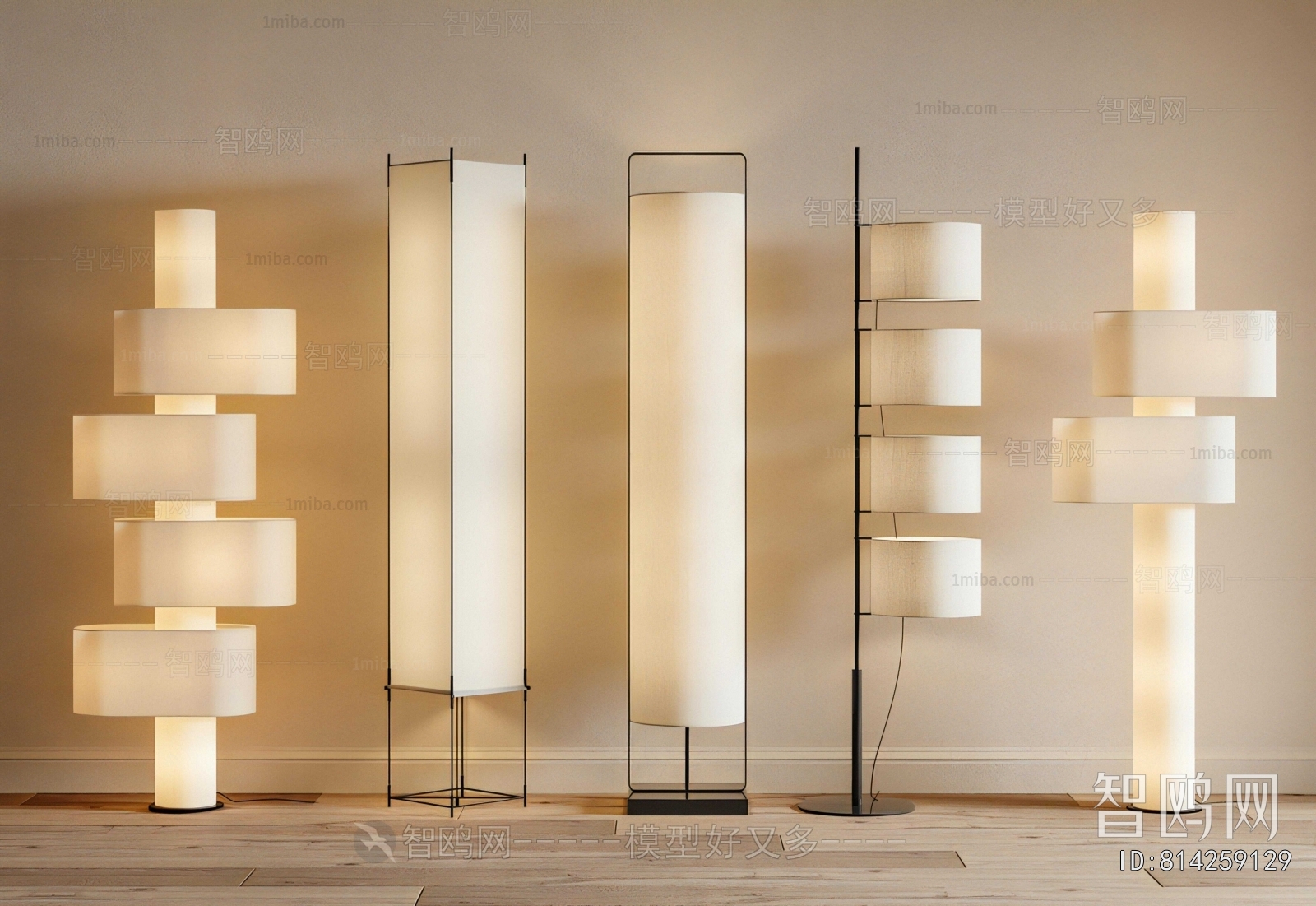 Japanese Style Floor Lamp