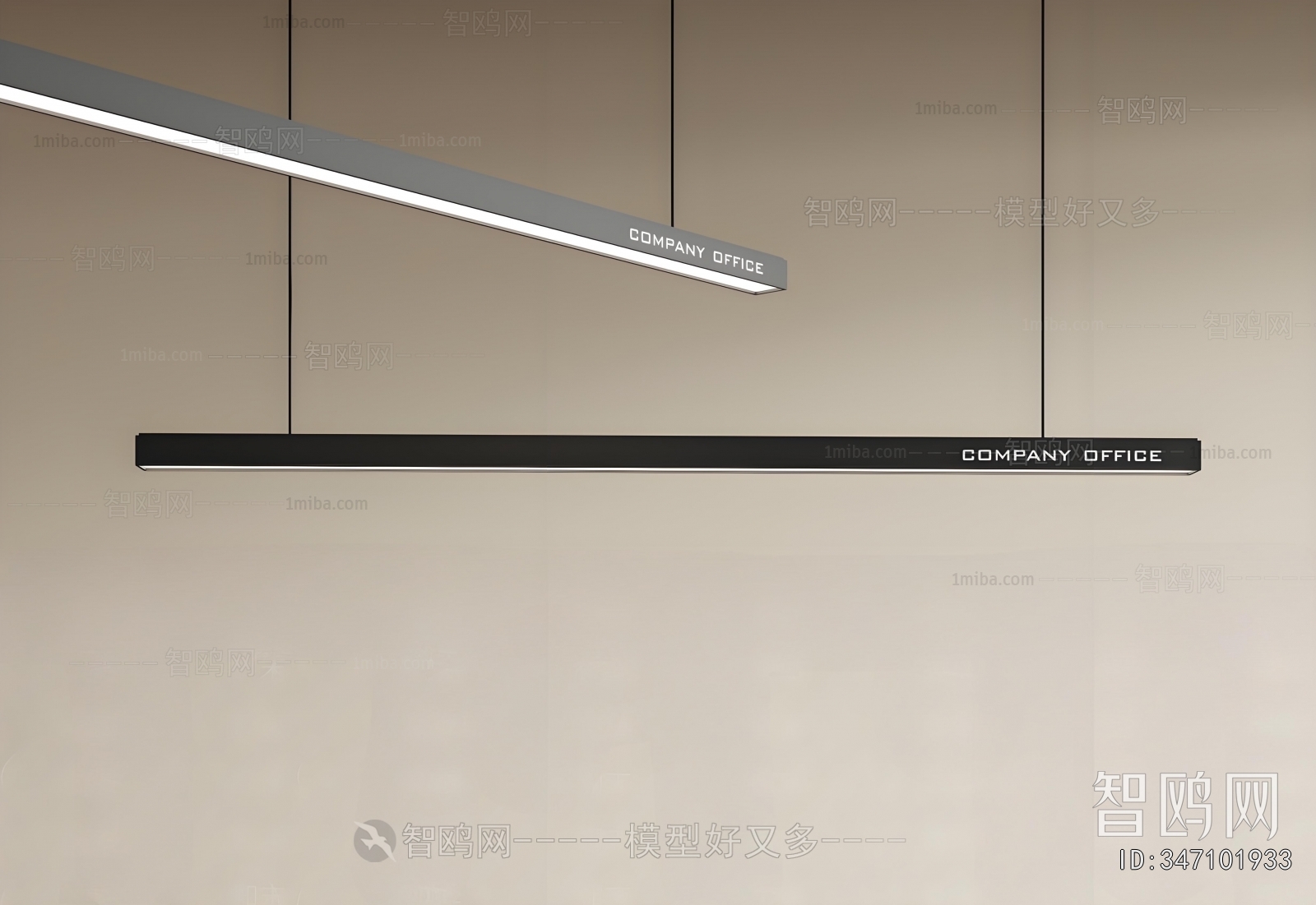 Modern Long Chandelier