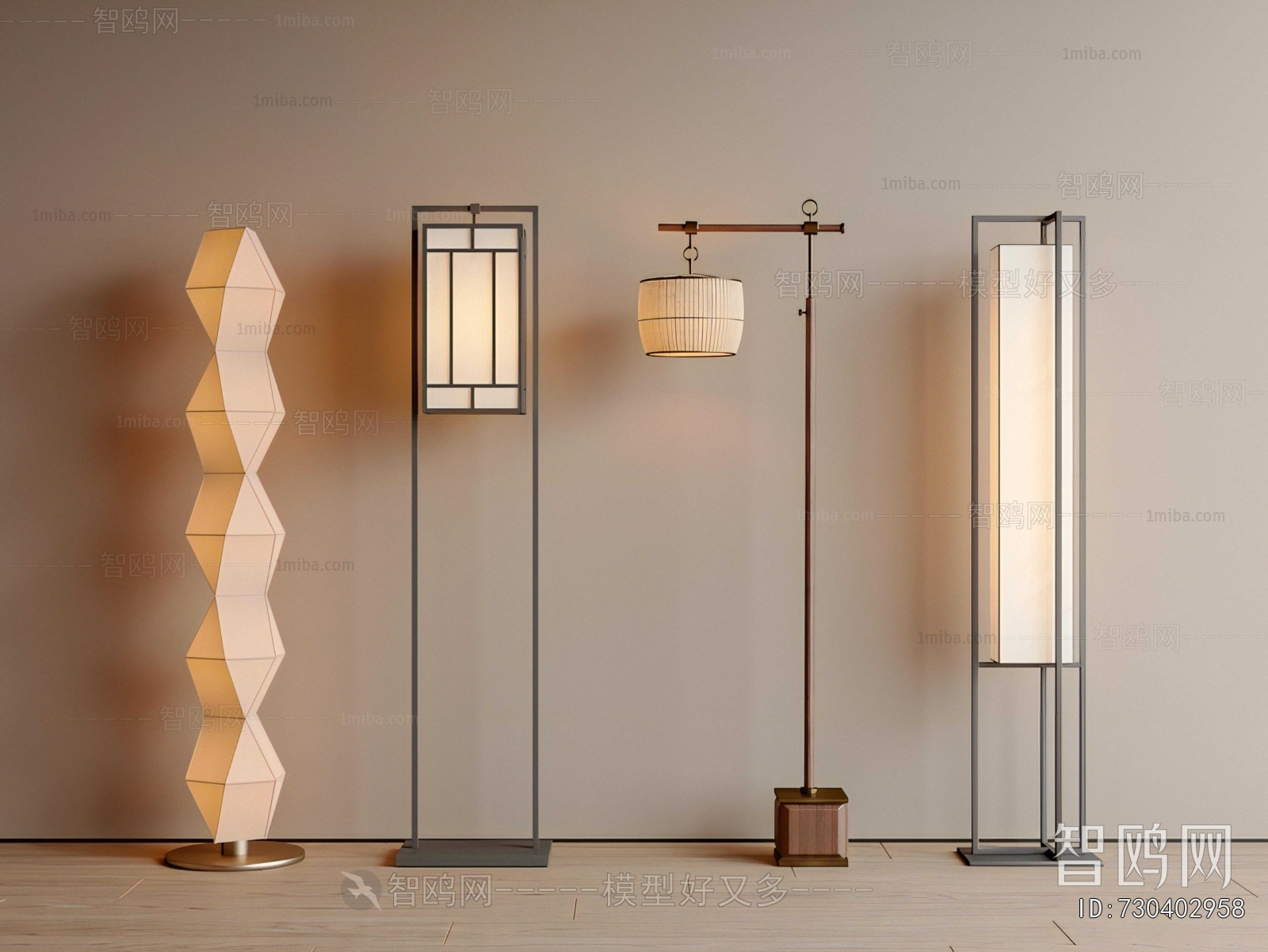 New Chinese Style Floor Lamp