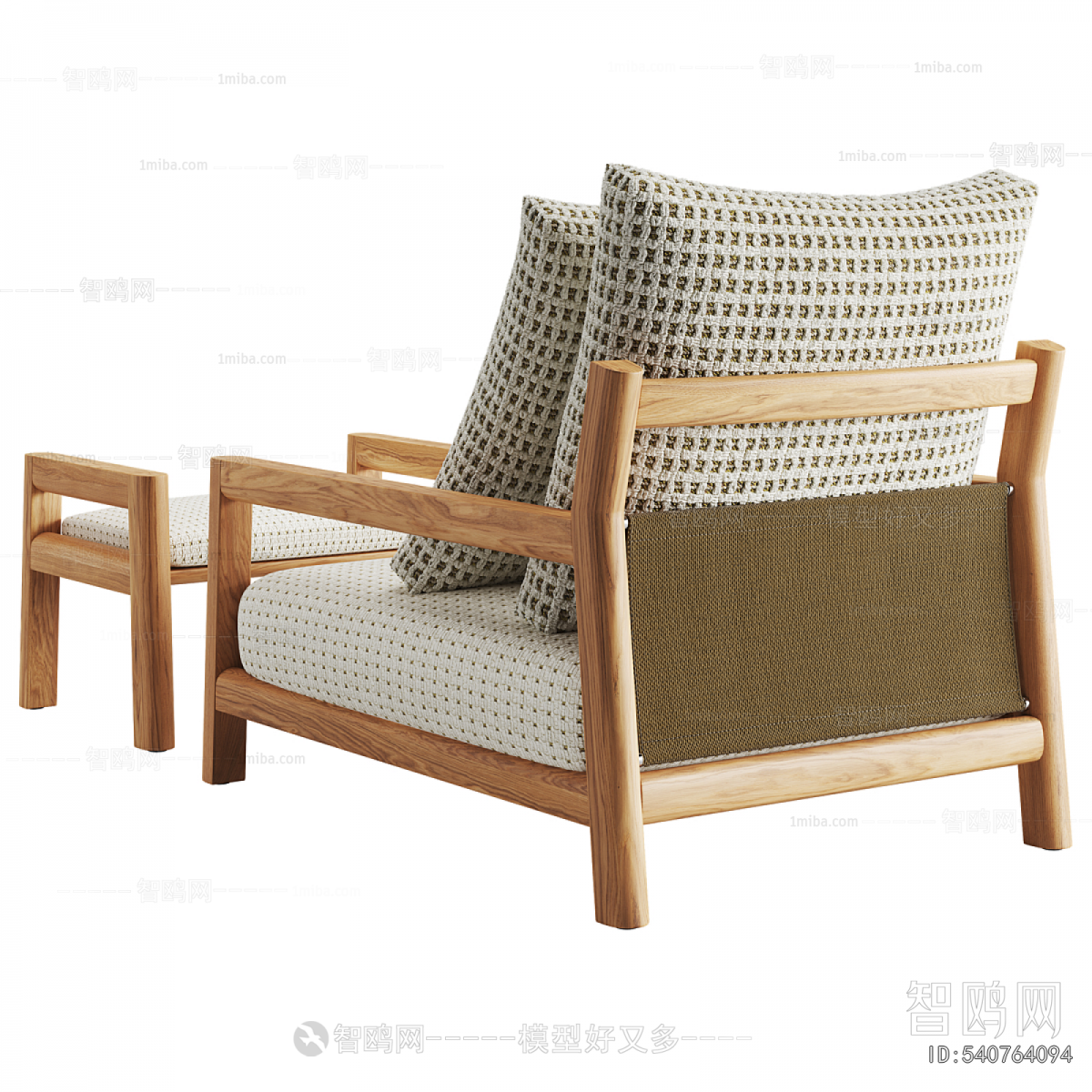Modern Lounge Chair