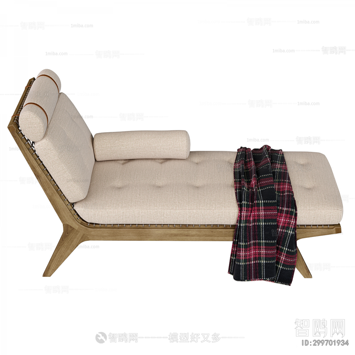 Modern Recliner