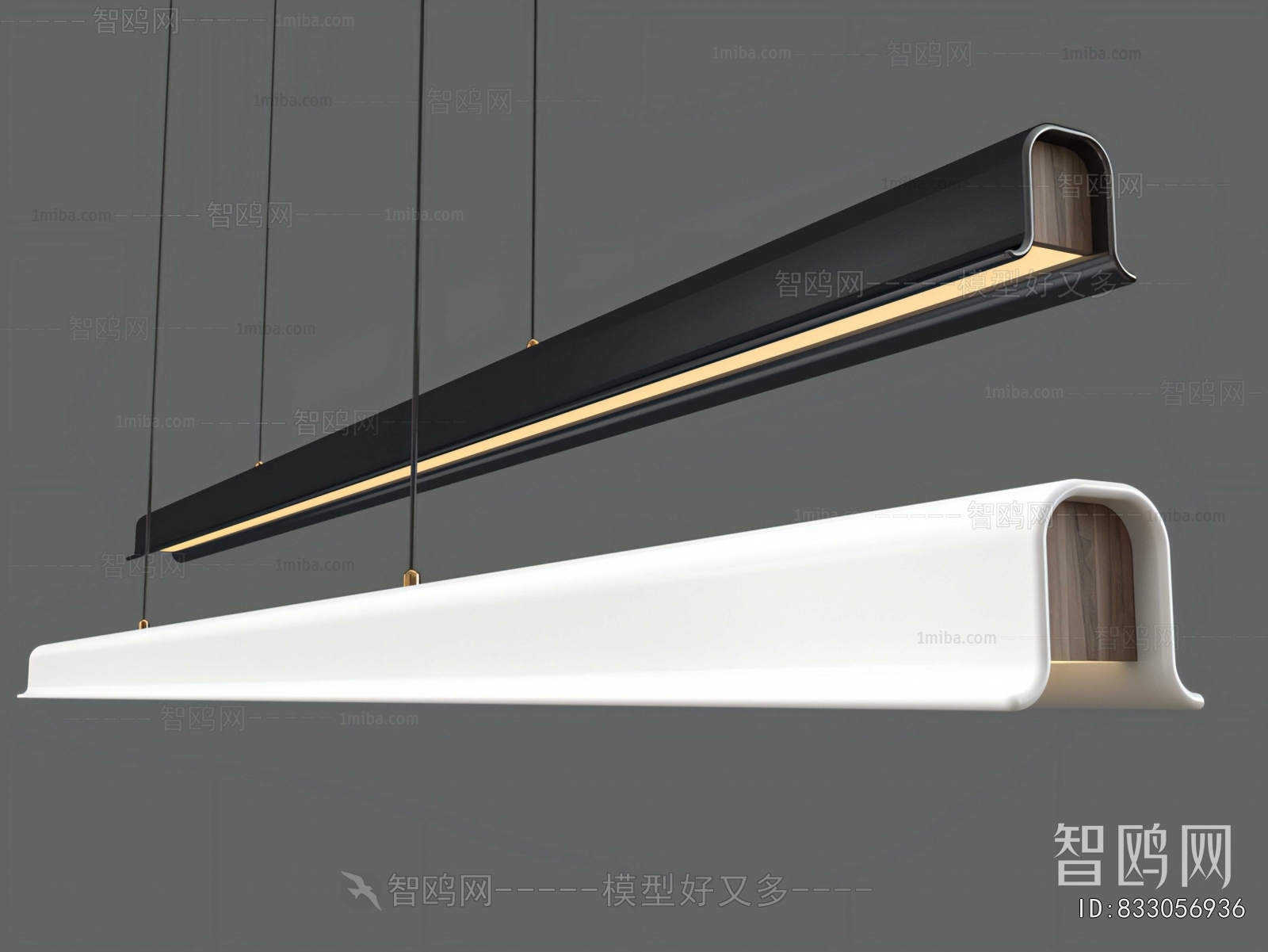 Modern Long Chandelier