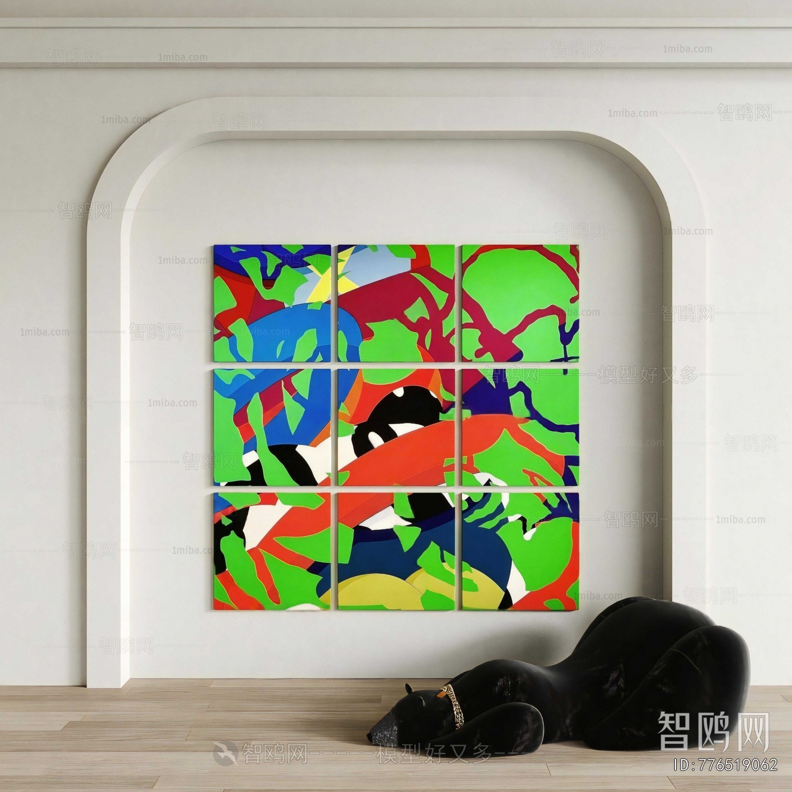 Modern Sofa Combination