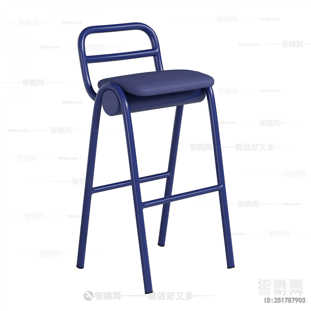 Modern Bar Chair