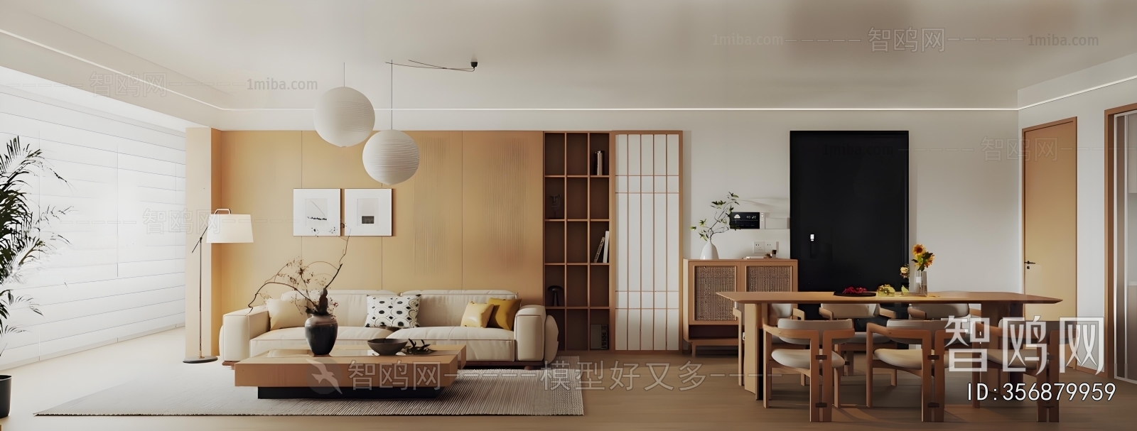 Japanese Style A Living Room