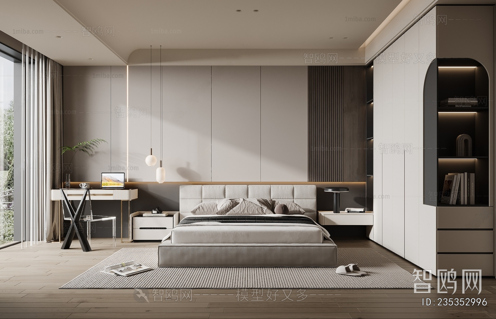 Modern Bedroom