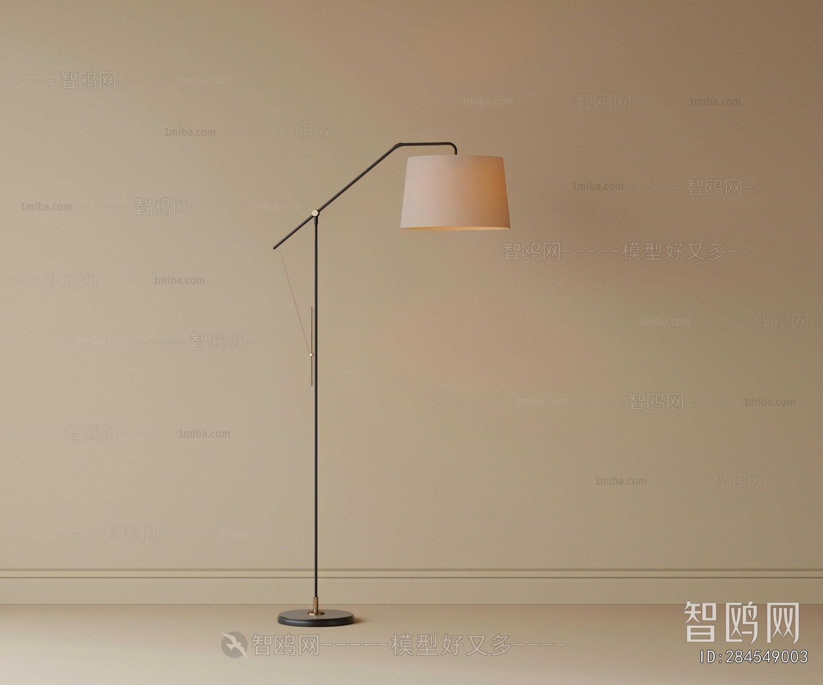 Modern Floor Lamp