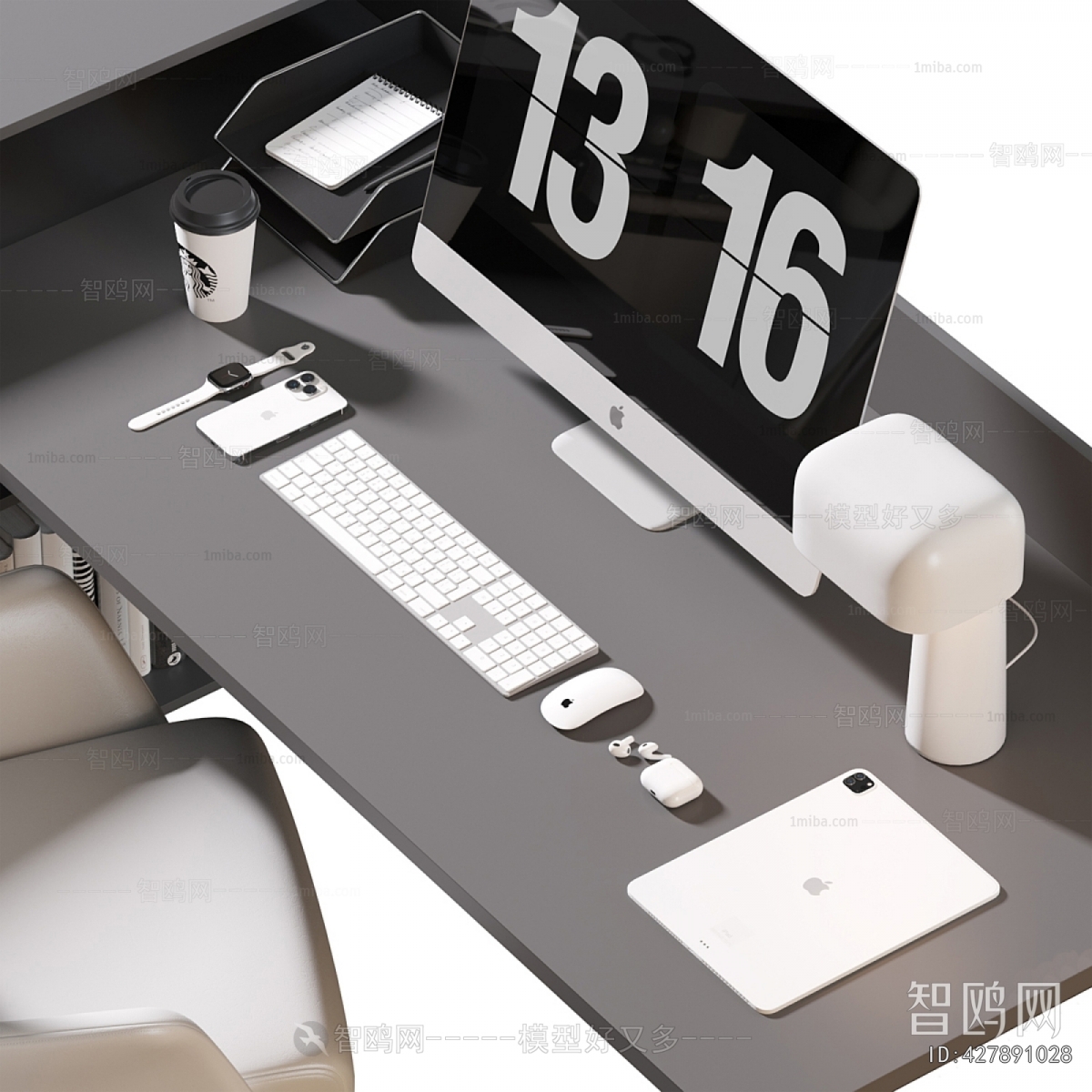 Modern Office Desk And Chair
