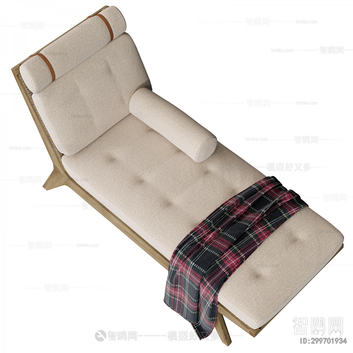 Modern Recliner