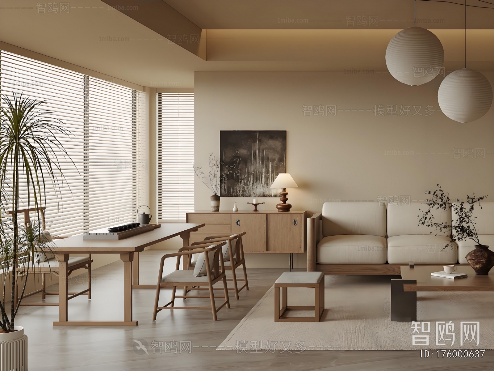 New Chinese Style A Living Room