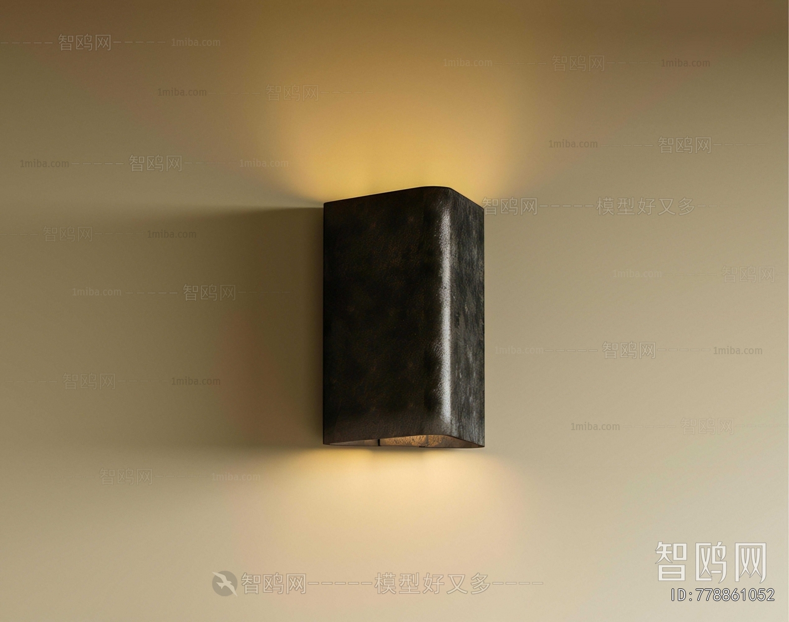 Modern Wall Lamp