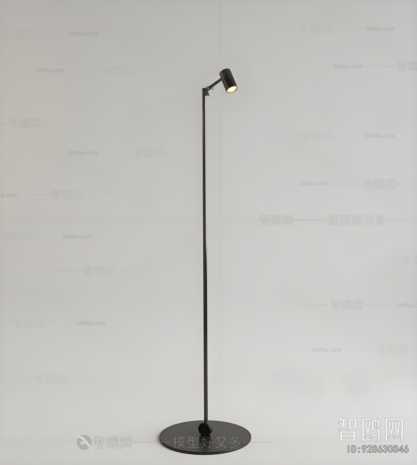 Modern Floor Lamp