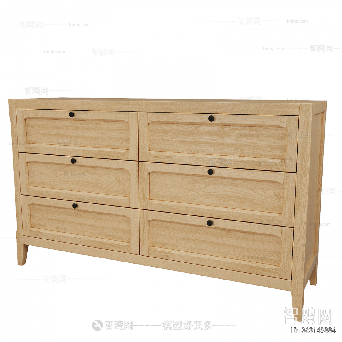 Nordic Style Chest Of Drawers