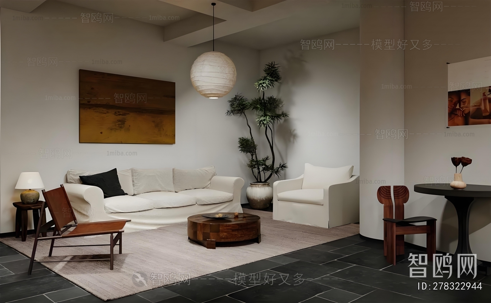 Wabi-sabi Style Beauty Salon