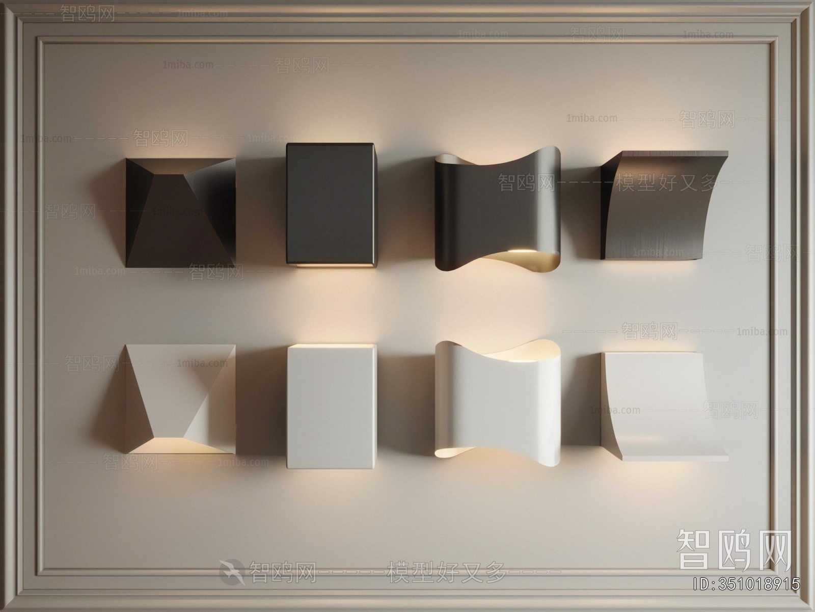 Modern Wall Lamp